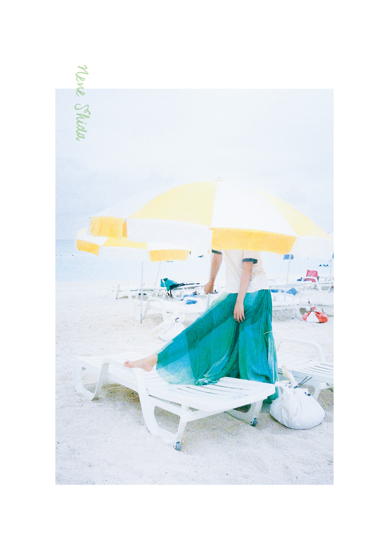 志田音音[Photobook]寫真集『ねぇね～』