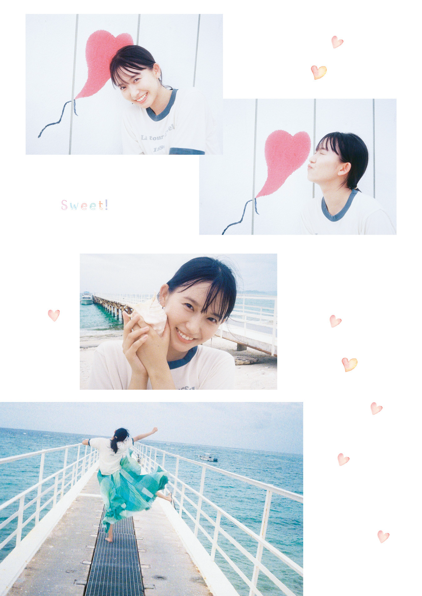 志田音音[Photobook]寫真集『ねぇね～』