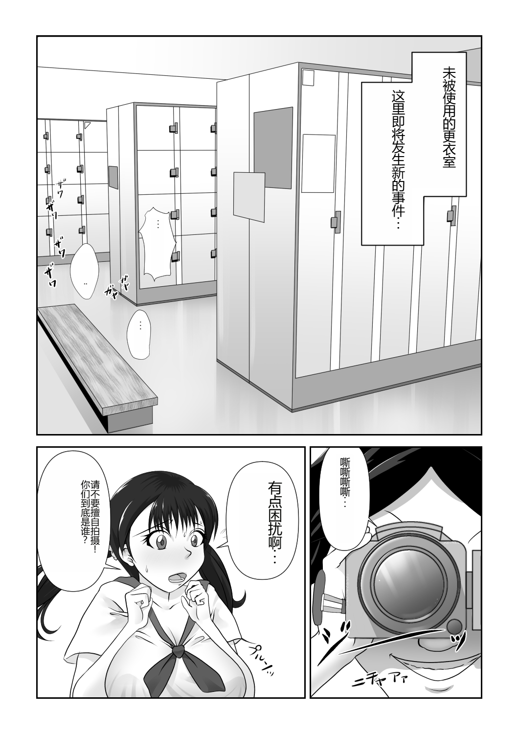 49.png
