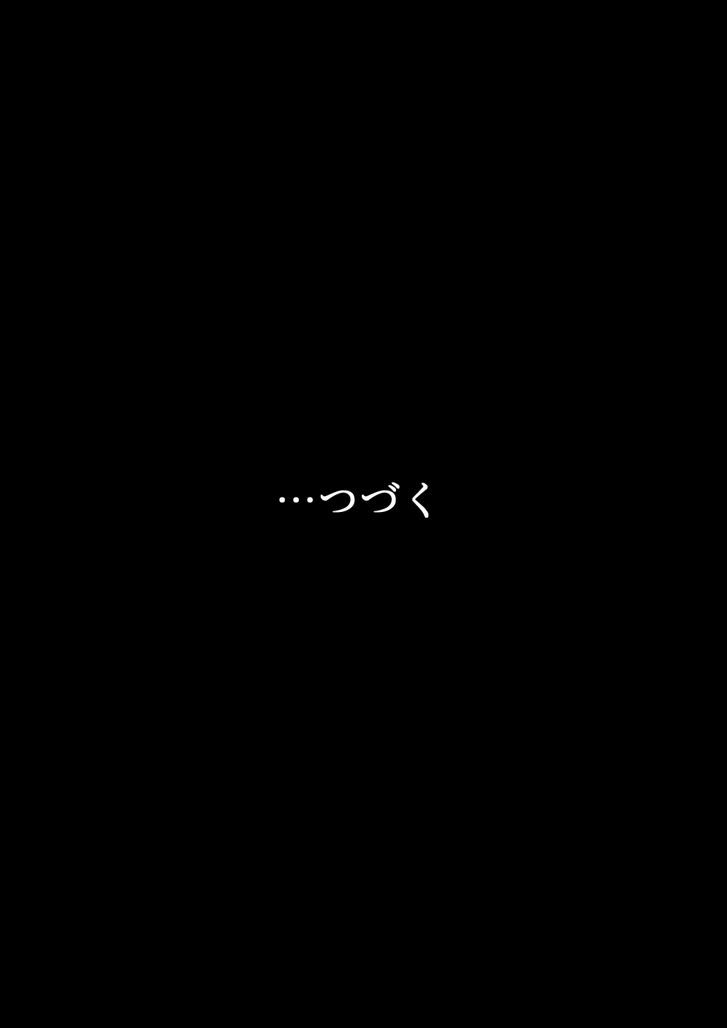 83.png