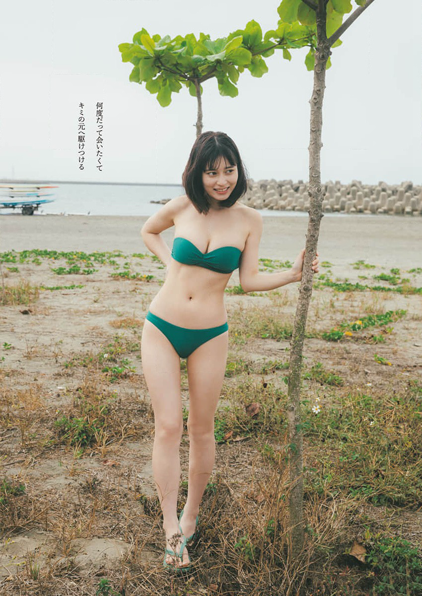 大久保櫻子(大久保桜子)[YoungChampion]ヤングチャンピオンNo.01島袋香菜