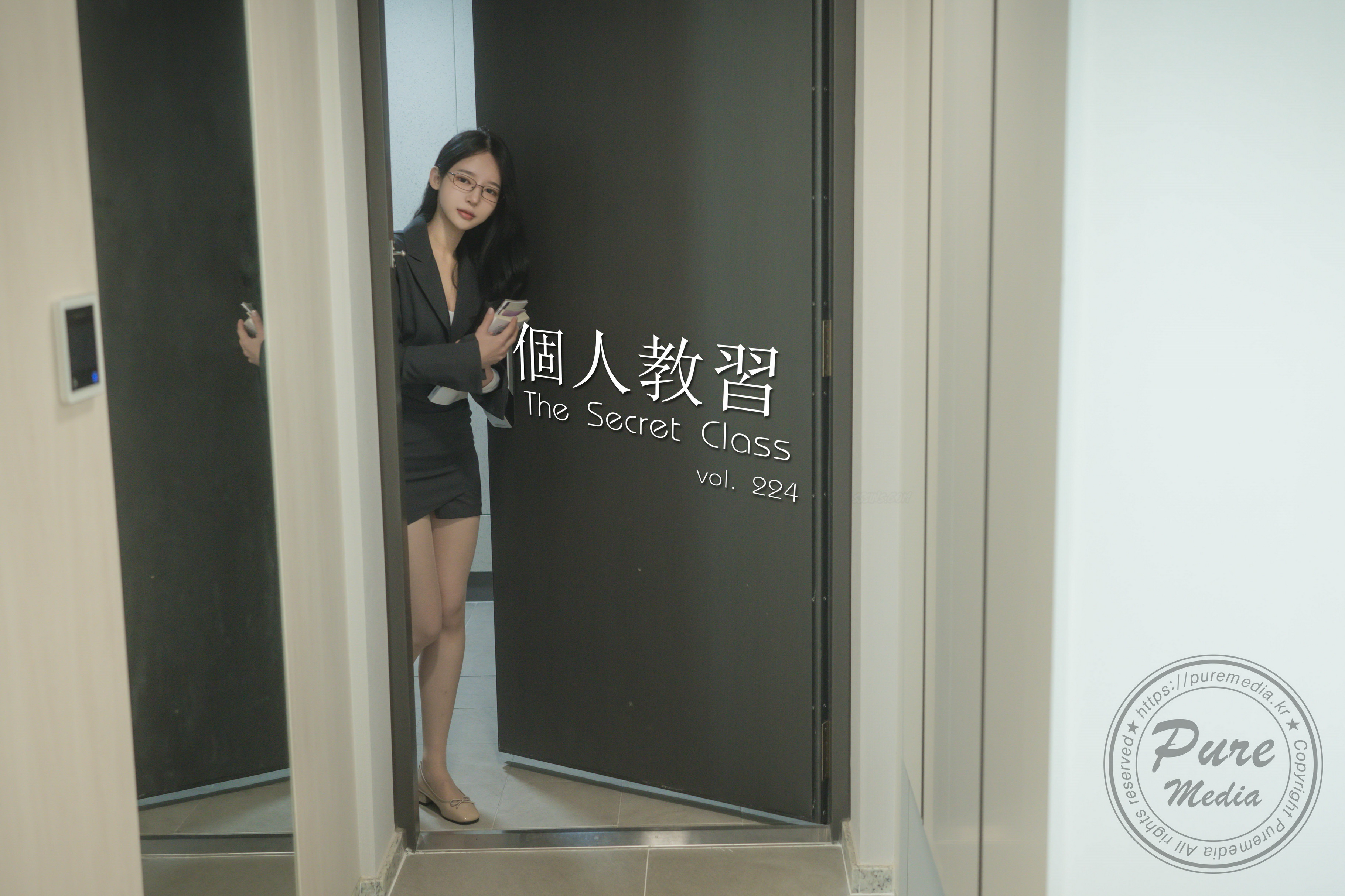 畢夏極品韓模大尺度寫真(三)