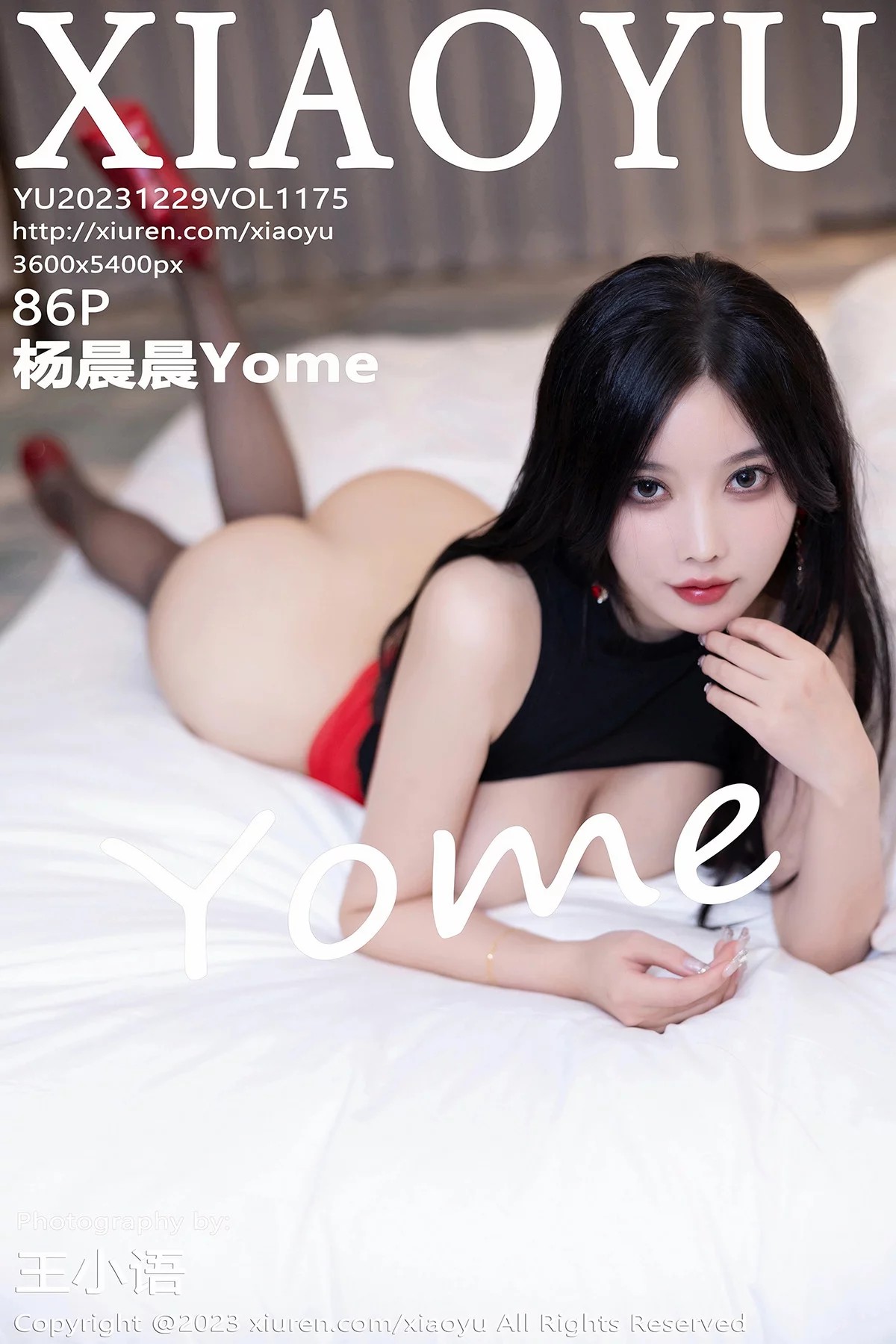 【XIAOYU语画界】2023.12.29 Vol.1175 杨晨晨Yome 完整版无水印写真【86P】-1