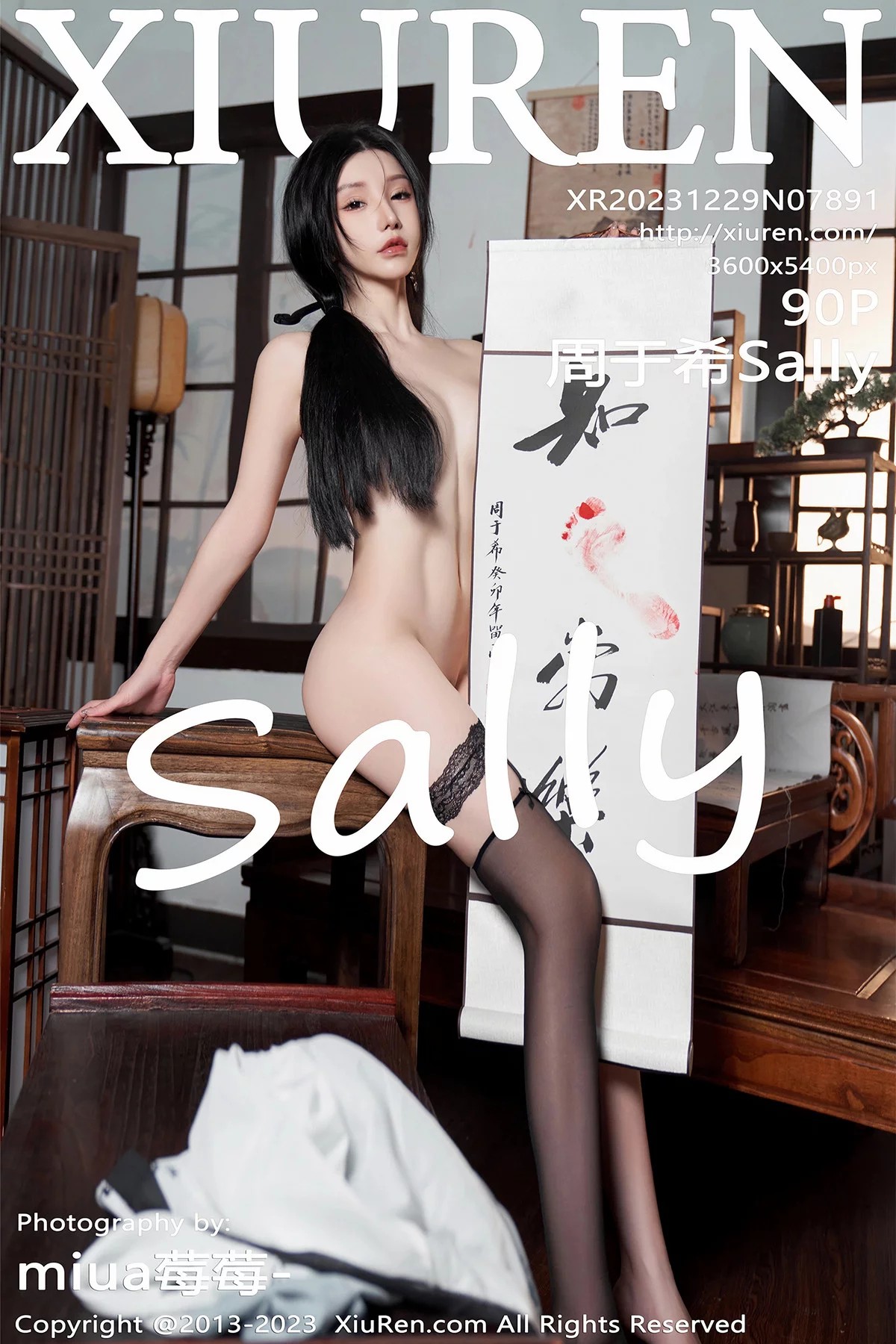 【XiuRen秀人网】2023.12.29 Vol.7891 周于希Sally 完整版无水印写真【90P】-1