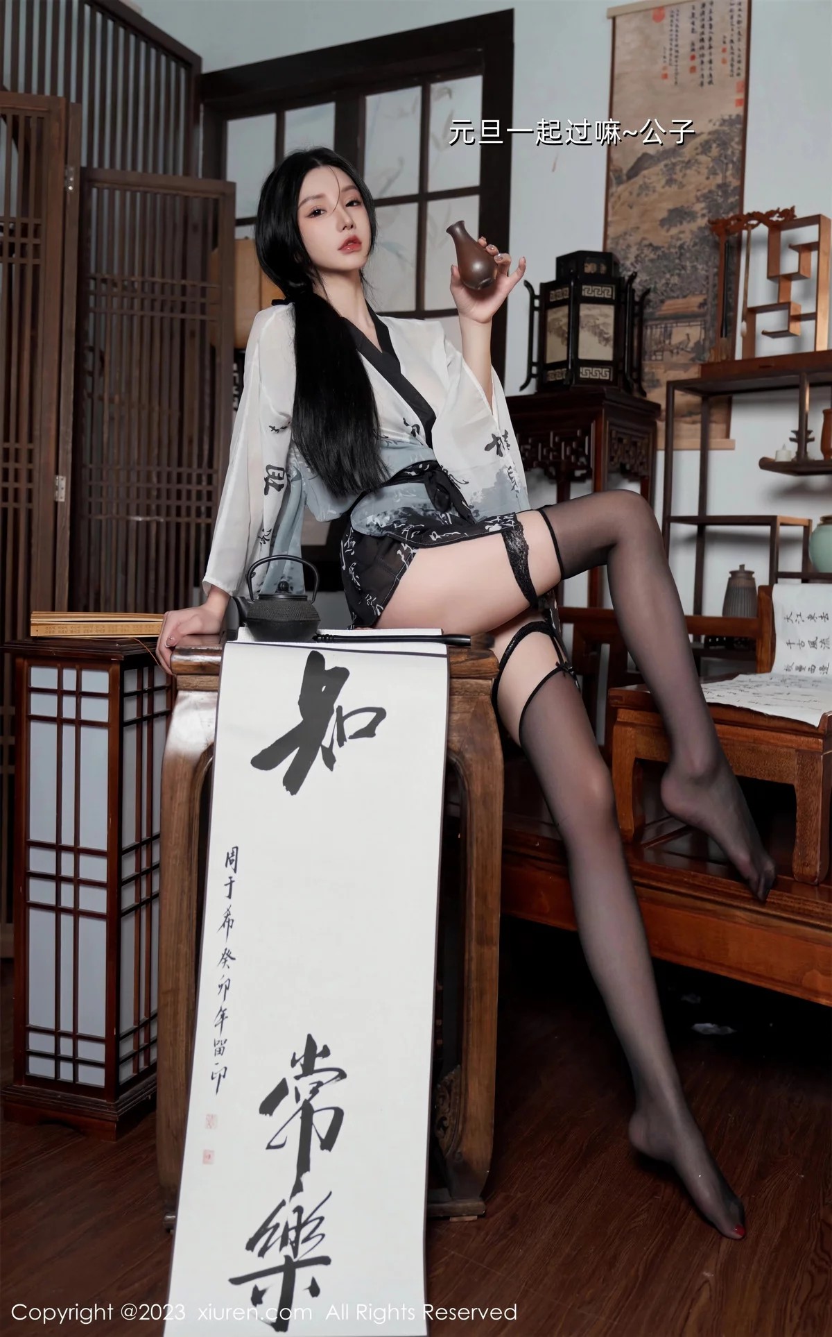 【XiuRen秀人网】2023.12.29 Vol.7891 周于希Sally 完整版无水印写真【90P】-2
