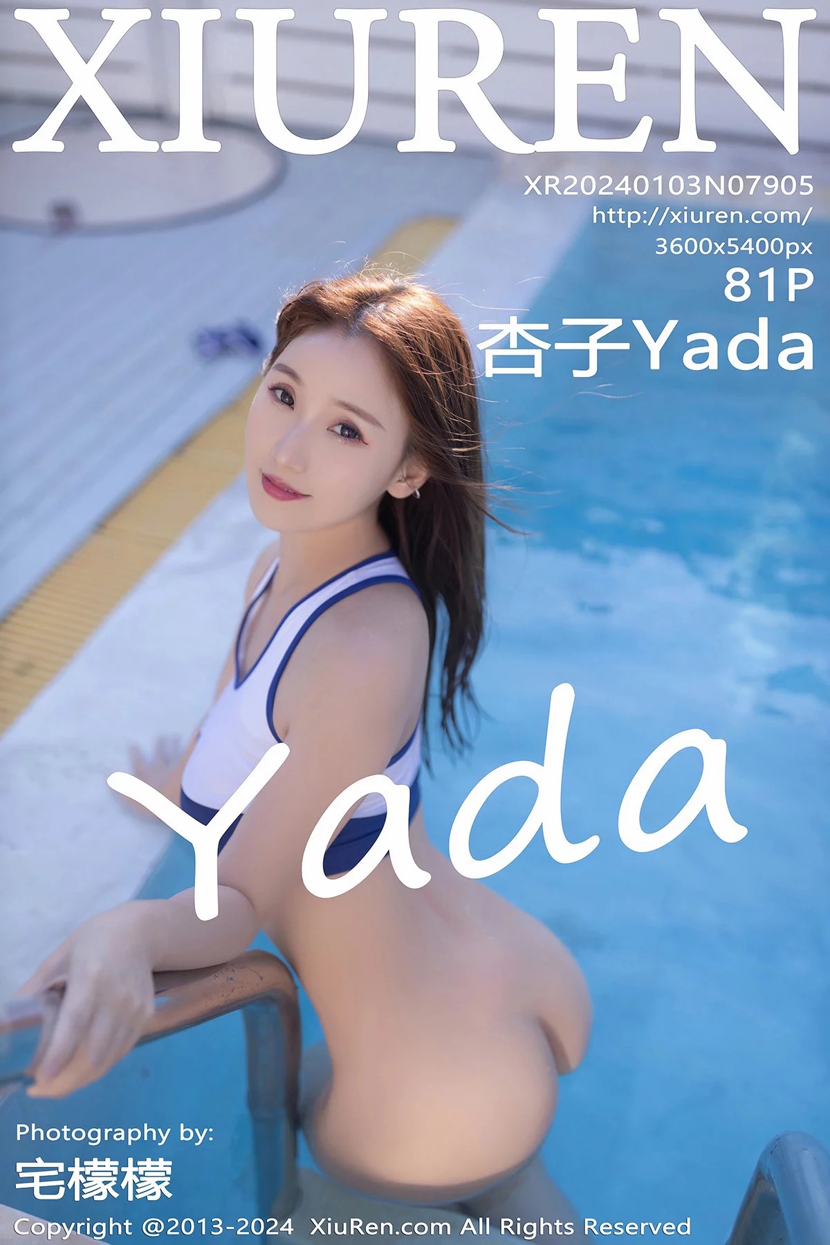 【XiuRen秀人网】2024.01.03 Vol.7905 杏子Yada 完整版无水印写真【81P】-1