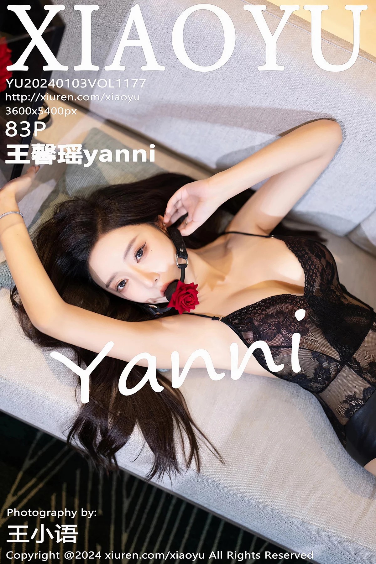 【XIAOYU语画界】2024.01.03 Vol.1177 王馨瑶yanni 完整版无水印写真【83P】-1