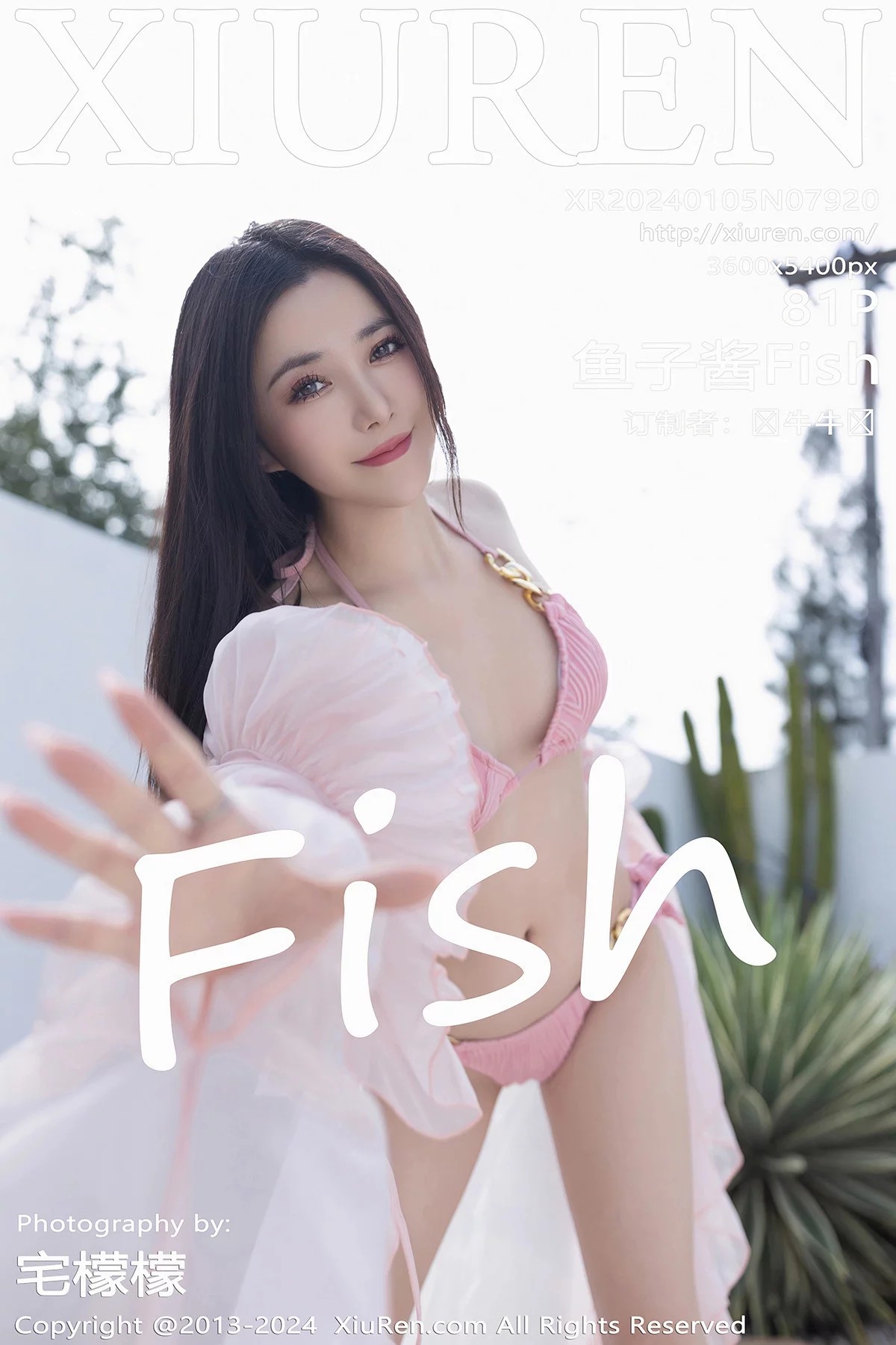 【XiuRen秀人网】2024.01.05 Vol.7920 鱼子酱Fish 完整版无水印写真【81P】-1