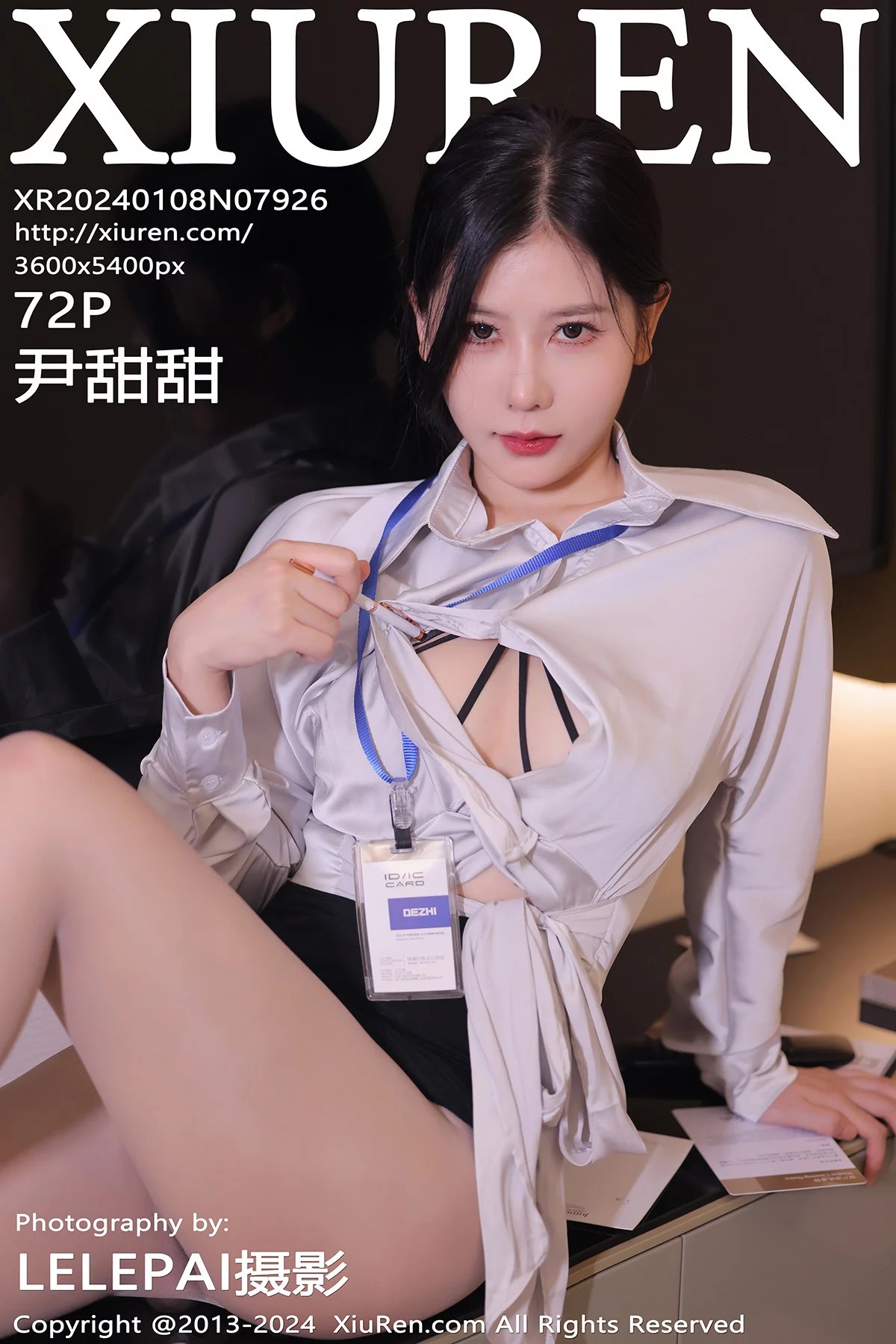 【XiuRen秀人网】2024.01.08 Vol.7926 尹甜甜 完整版无水印写真【72P】-1