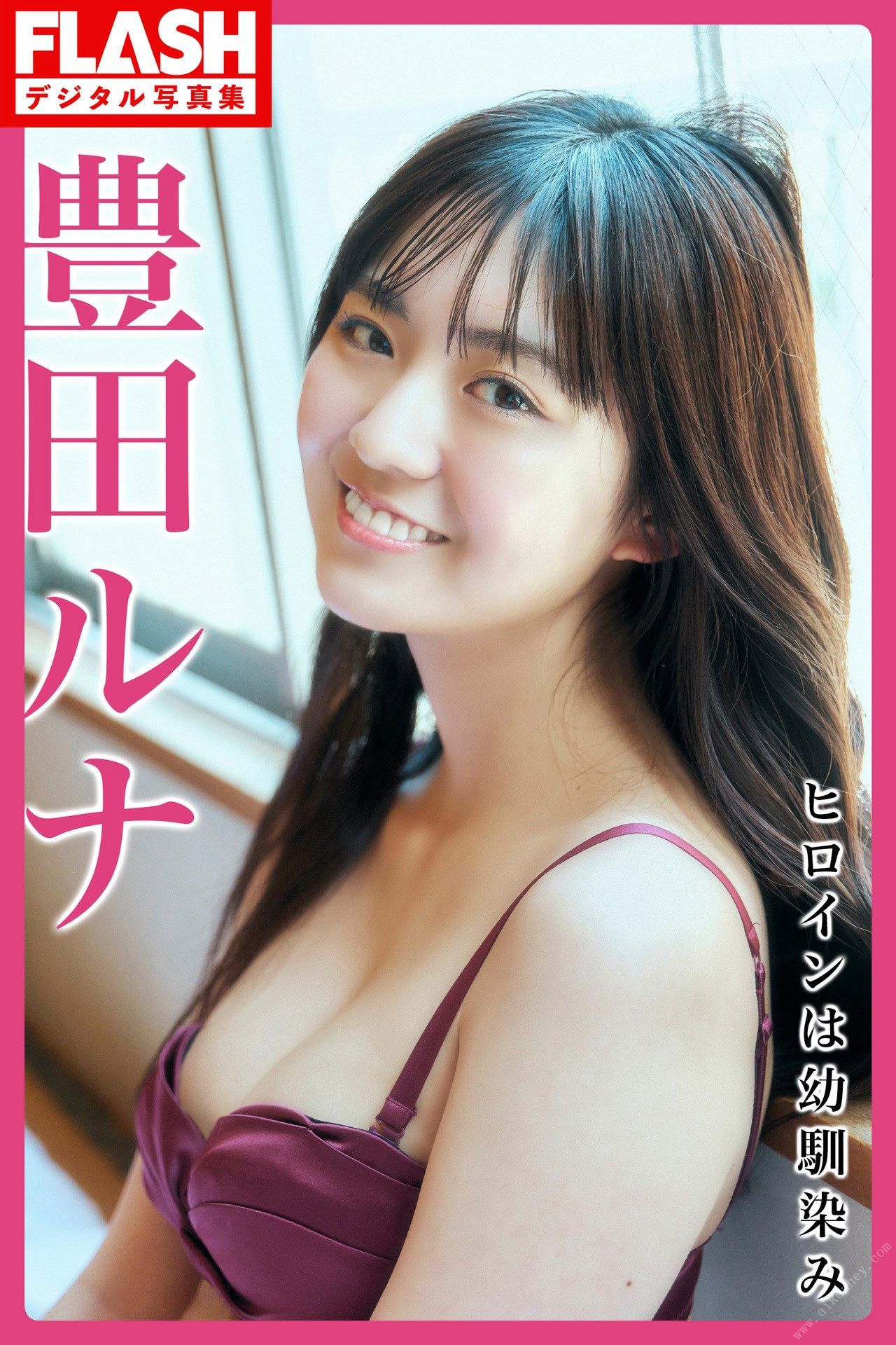 垠淩(インリン顏垠淩)寫真集)(月刊シリーズ038)-月刊038