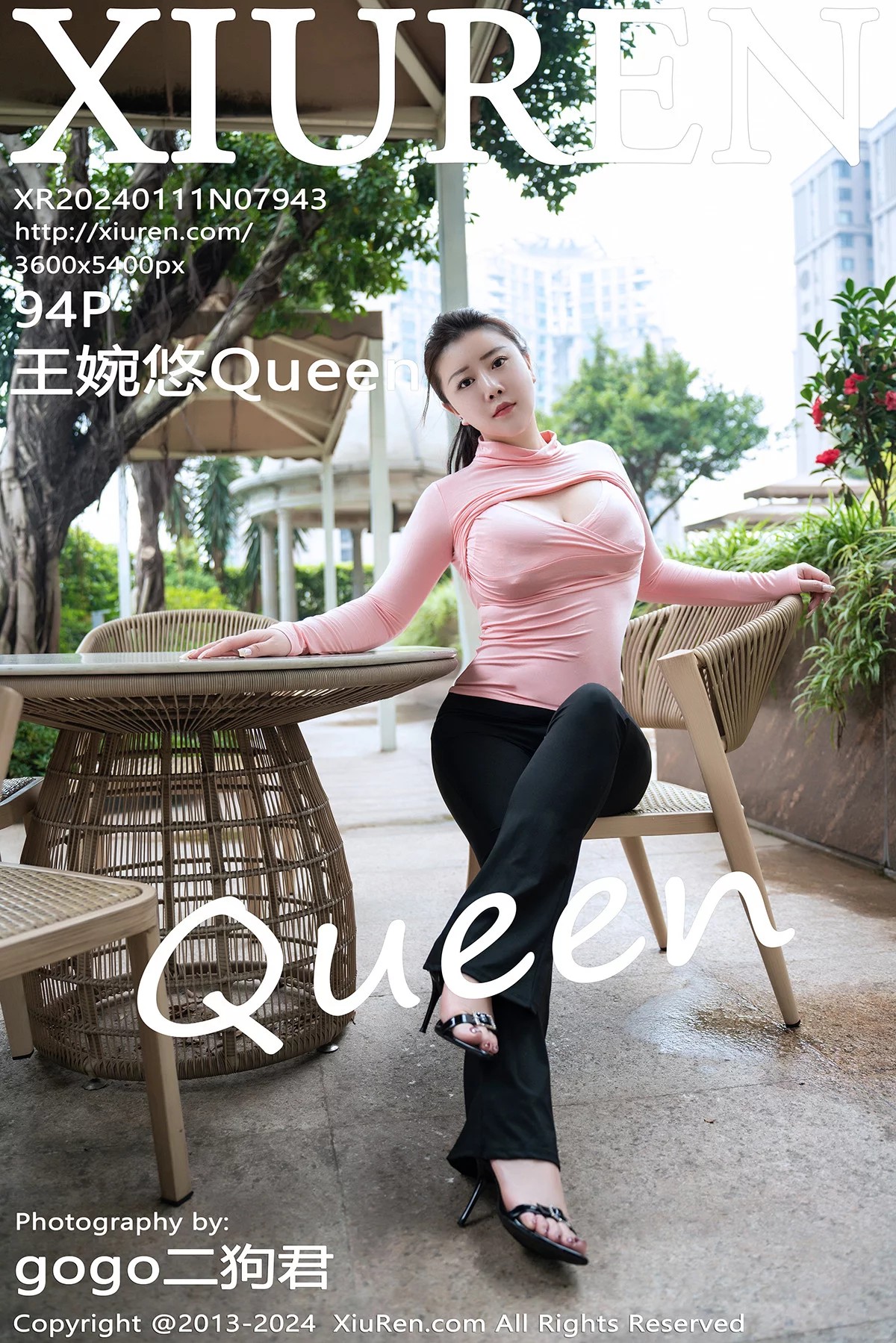 【XiuRen秀人网】2024.01.11 Vol.7943 王婉悠Queen 完整版无水印写真【94P】-1