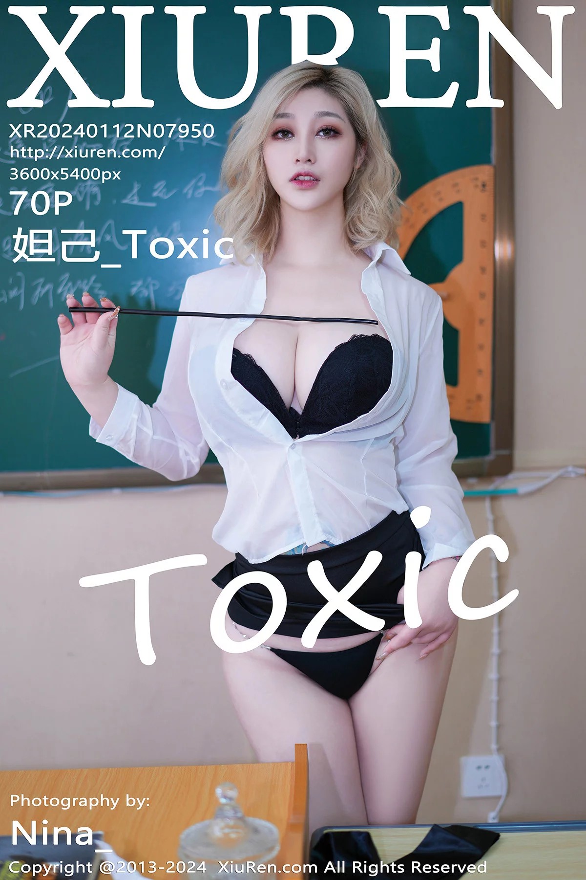 【XiuRen秀人网】2024.01.12 Vol.7950 妲己_Toxic 完整版无水印写真【70P】-1