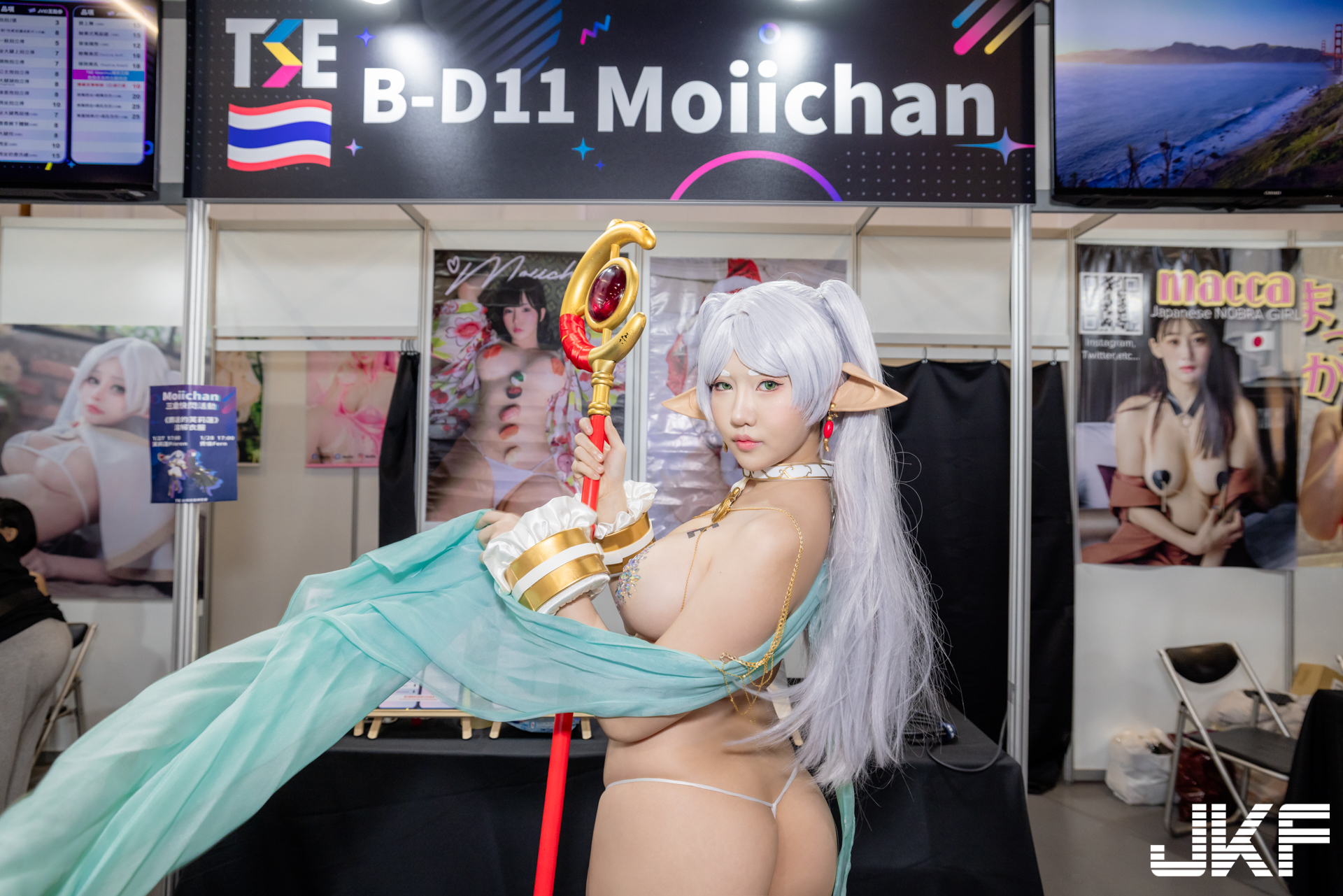 是魔法！巨乳芙莉蓮「Moiichan」衣服消失術，「白嫩美體」一絲不掛！