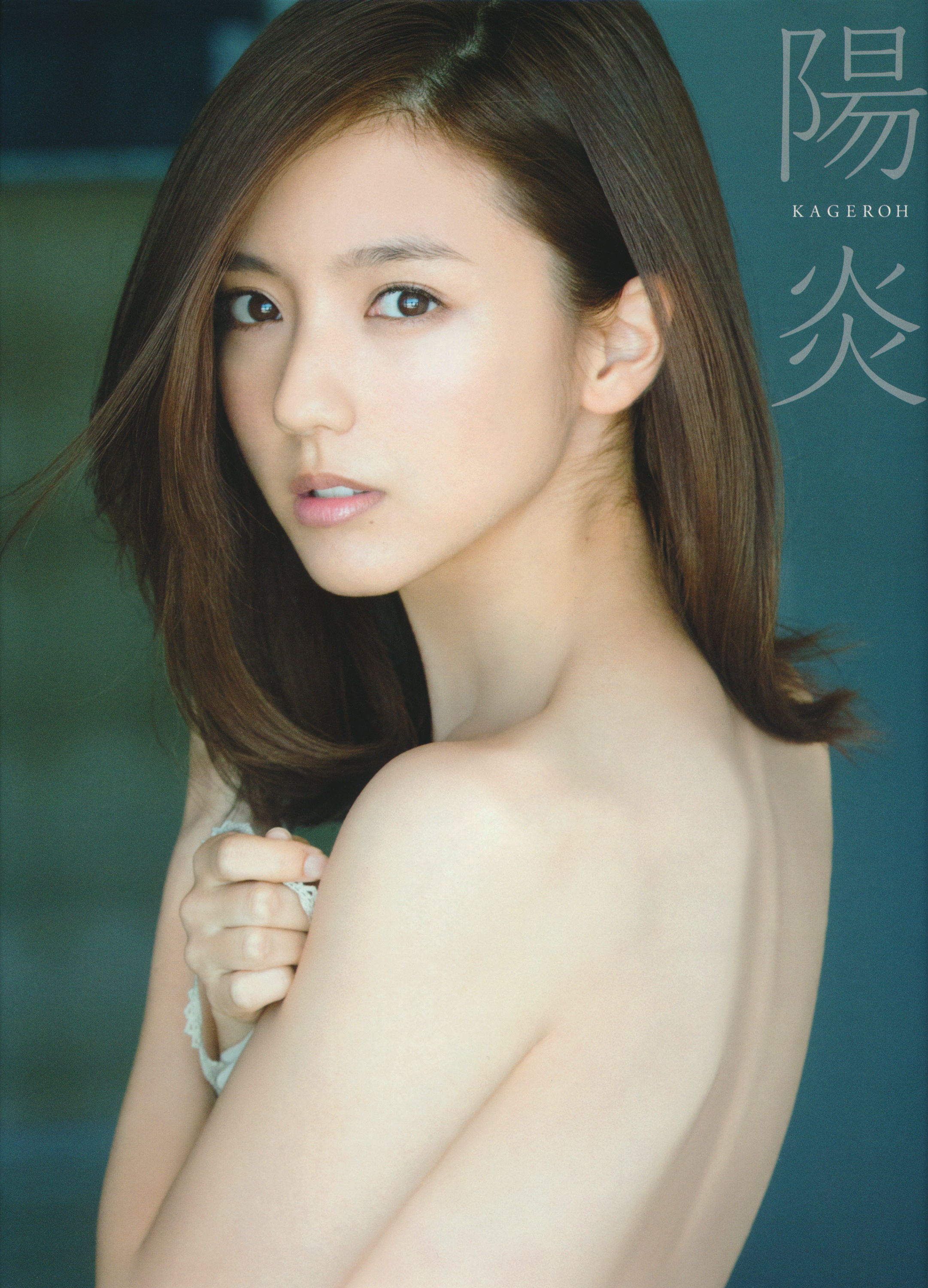 垠淩(インリン顏垠淩)寫真集)(月刊シリーズ038)-月刊038