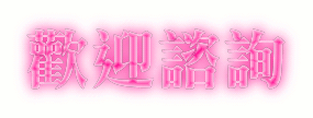 040953j2sojfogvrv2zgwv.gif