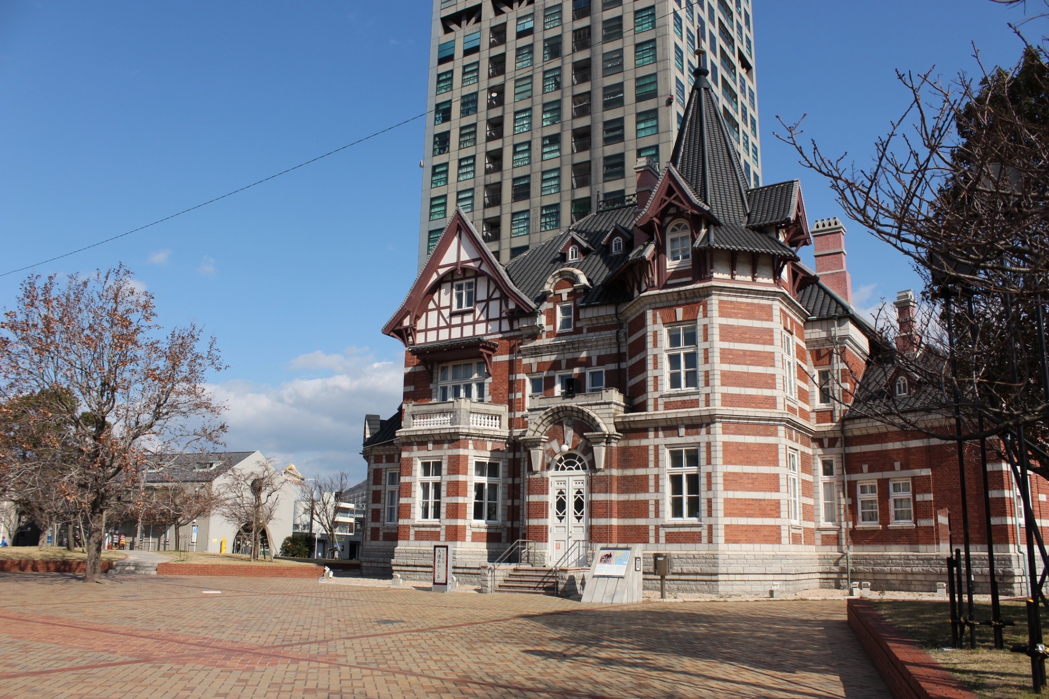 LINE_ALBUM_D1福岡機場 D2博多市 D3熊本 D4門司港_240225_4.jpg