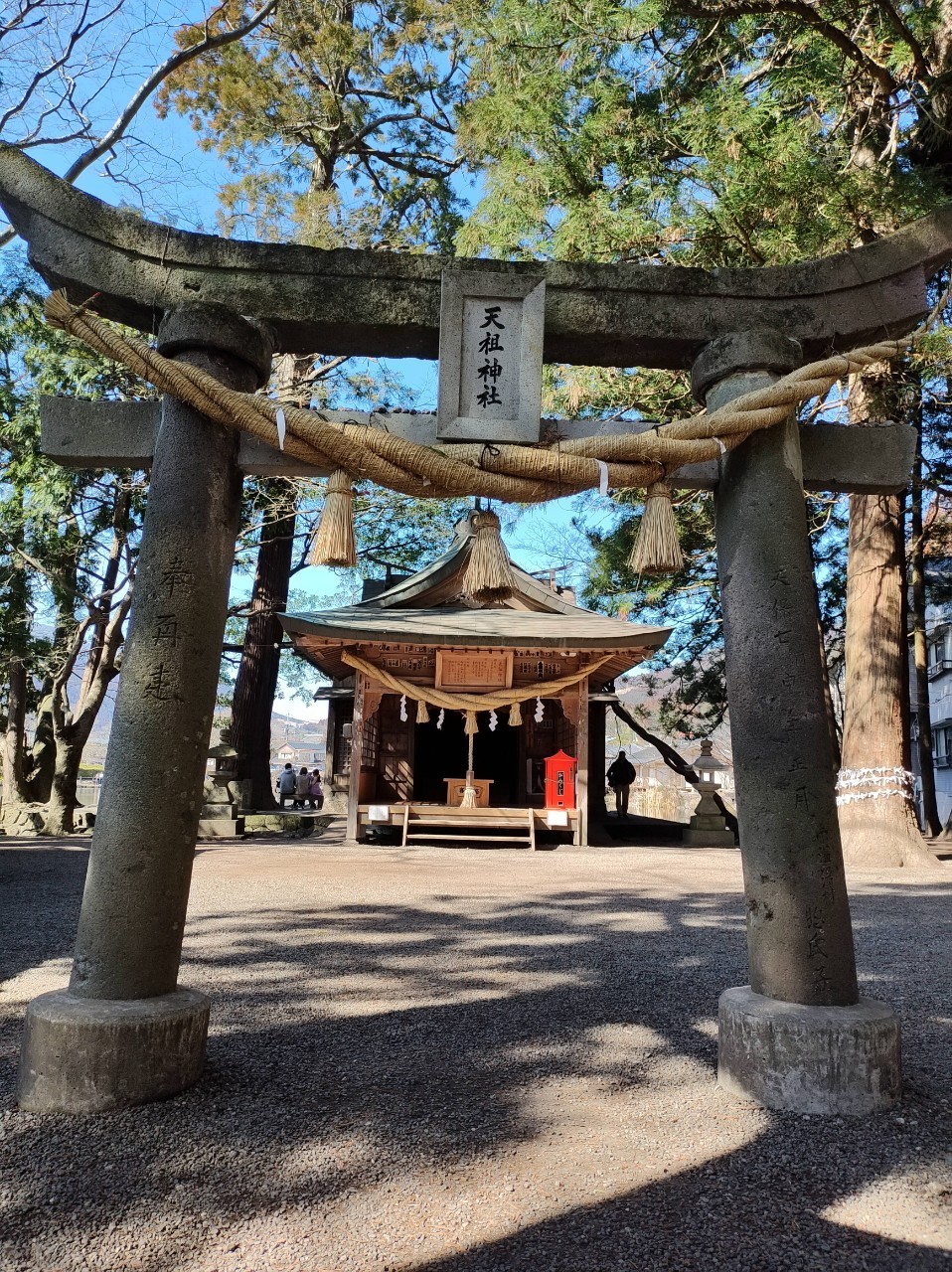 LINE_ALBUM_D5長崎 D6佐賀嬉野 D7由布院_240225_12.jpg