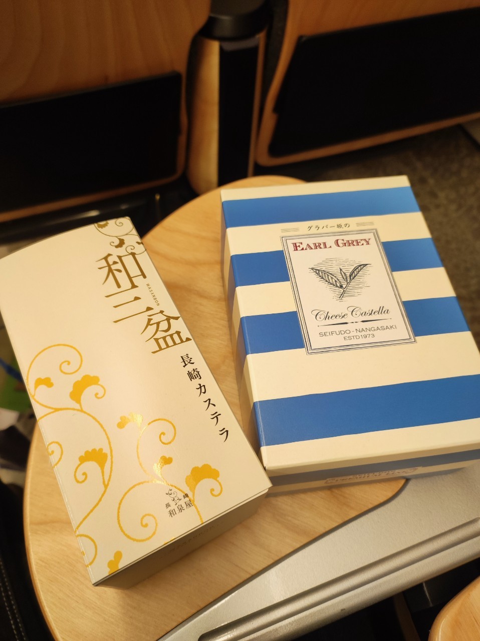 LINE_ALBUM_D5長崎 D6佐賀嬉野 D7由布院_240225_16.jpg