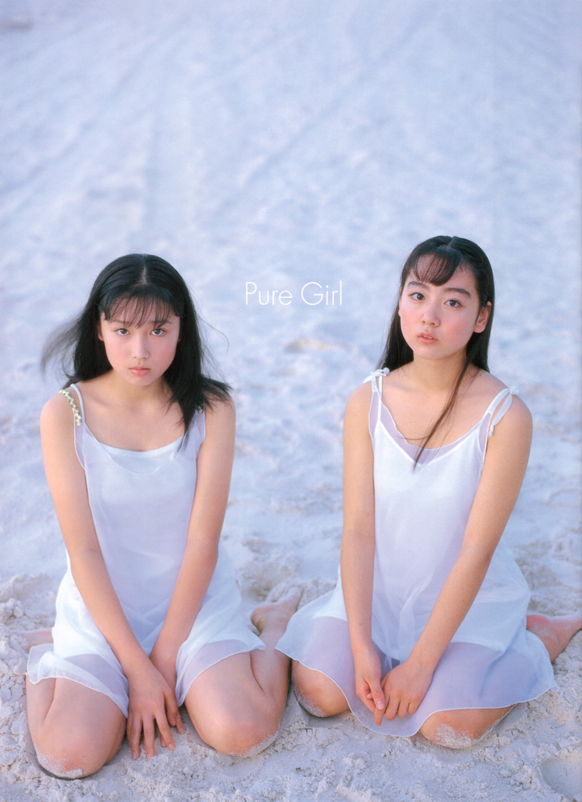 三津谷葉子[Photobook]  - zinnia (343P)