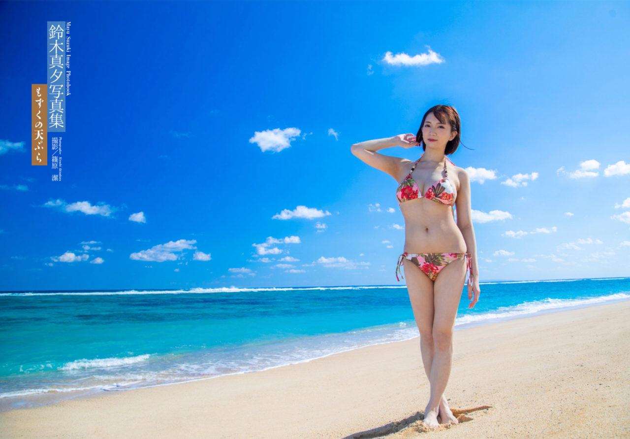 藤森里穂[Photobook]2022.03.25絶対的セクシーポーズブック
