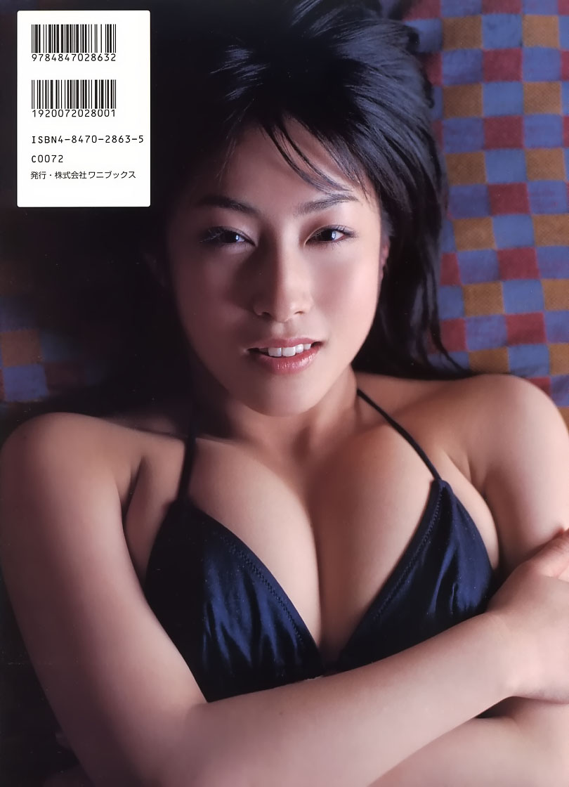 佐藤寛子[Photobook]-DIOSA