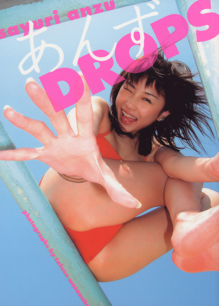 杏小百合(杏さゆり)[Photobook]-あんずDROPS