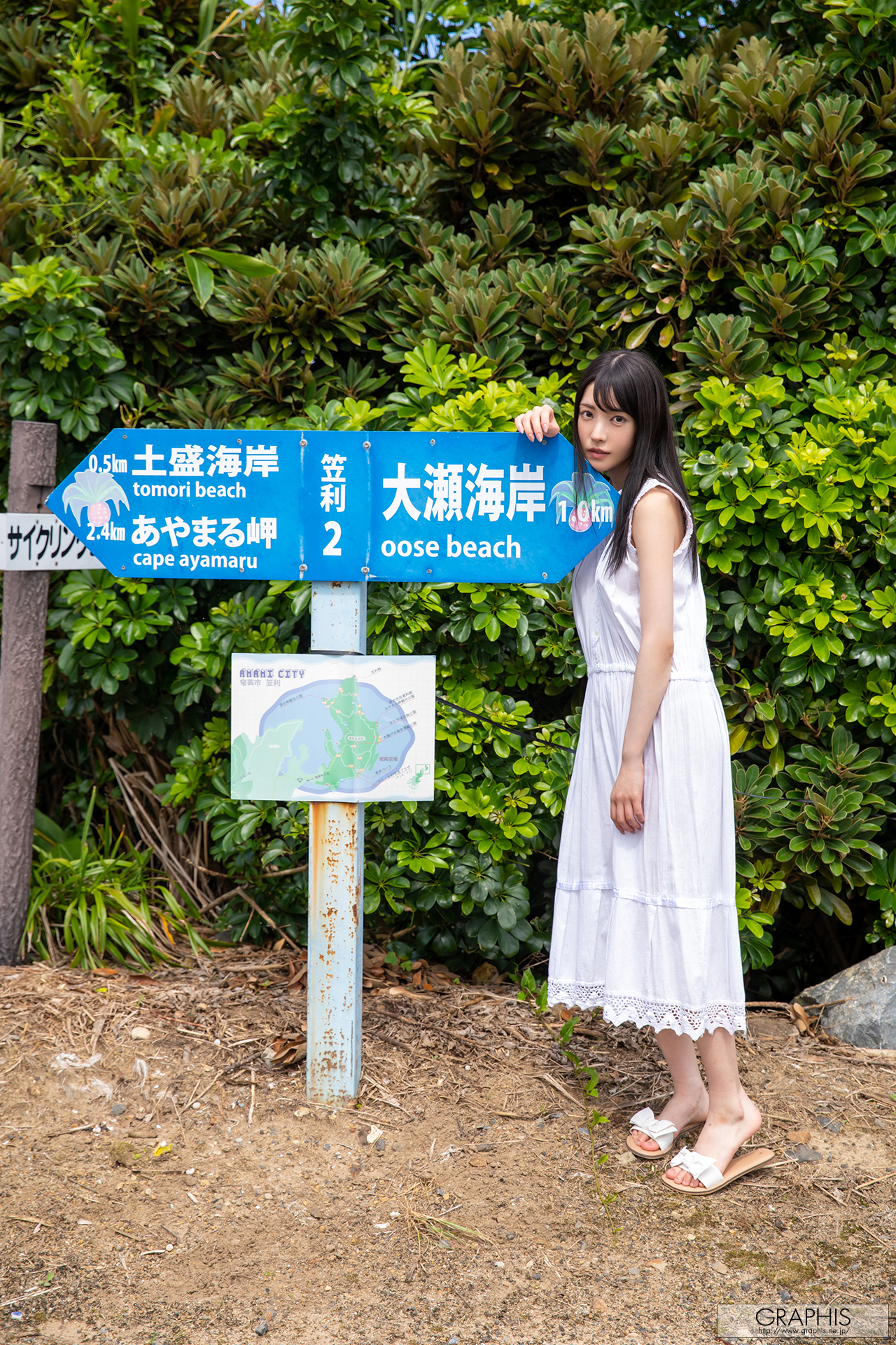 雨宮留菜[Photobook]LunaAmemiya-~real~(九)