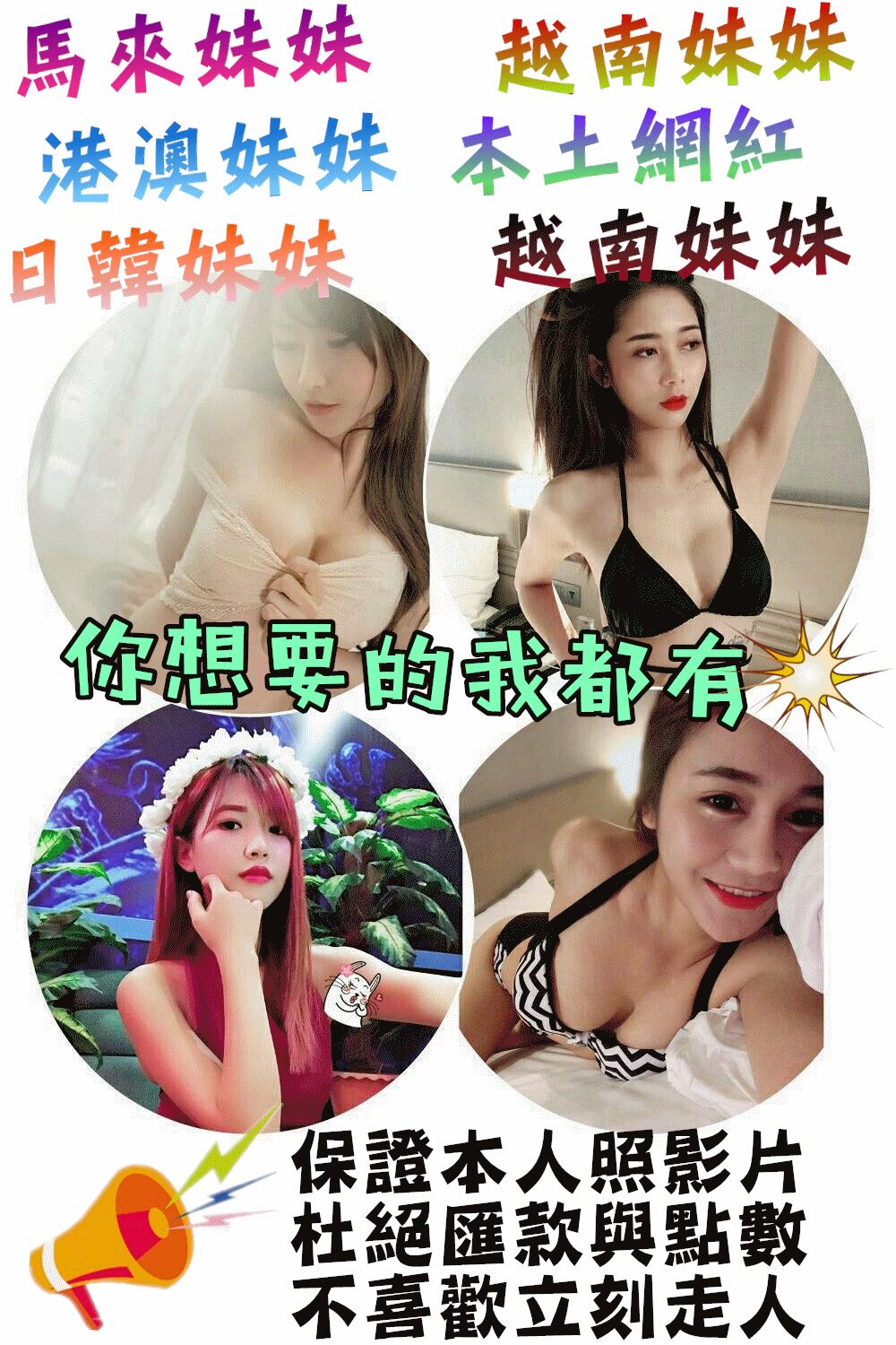 202248ve8ttt3tx386ux1g.gif