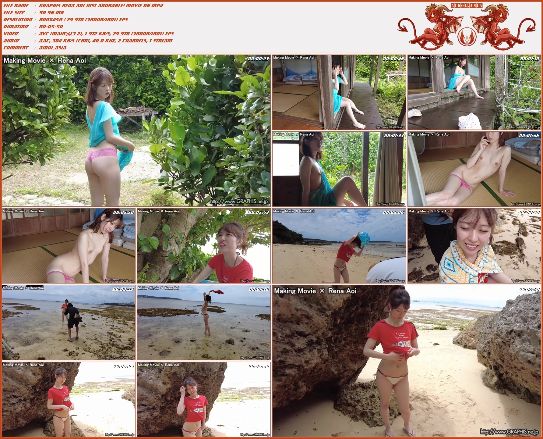 葵玲奈[Photobook]あおいれなデジタル寫真集OK_いいよ
