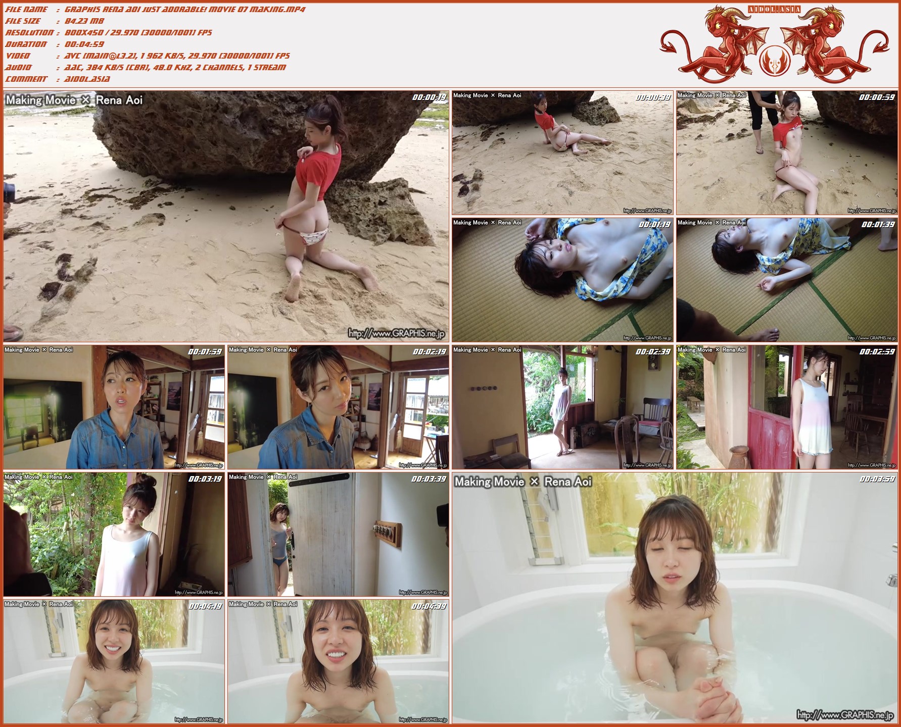 葵玲奈[Photobook]あおいれなデジタル寫真集OK_いいよ