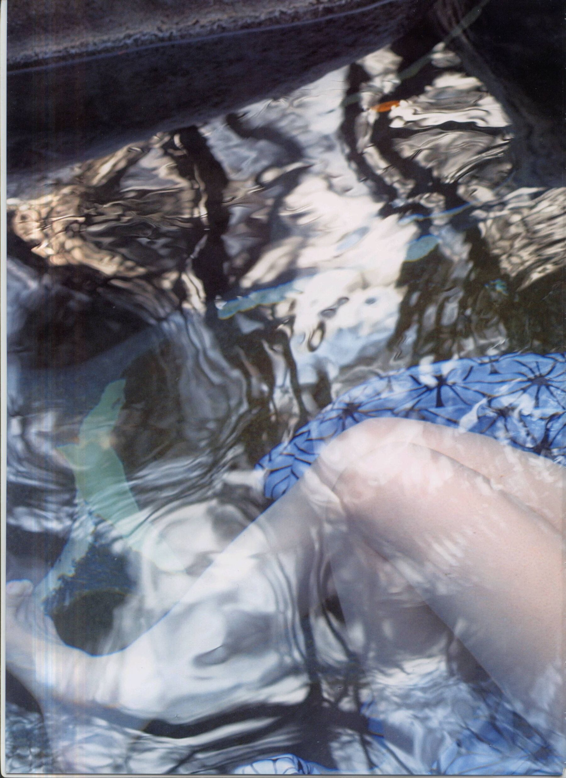 八人の湯（2002.12）
