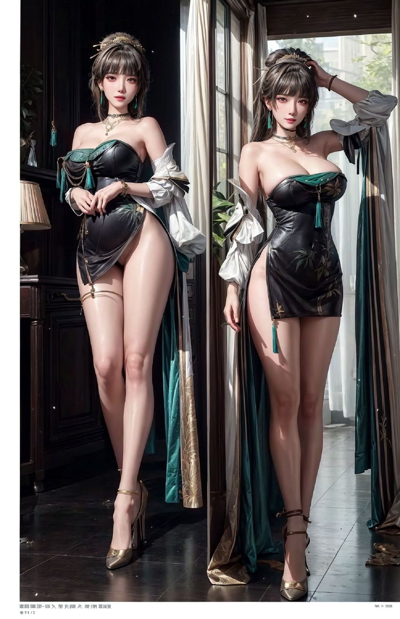 唯美古風美女 3