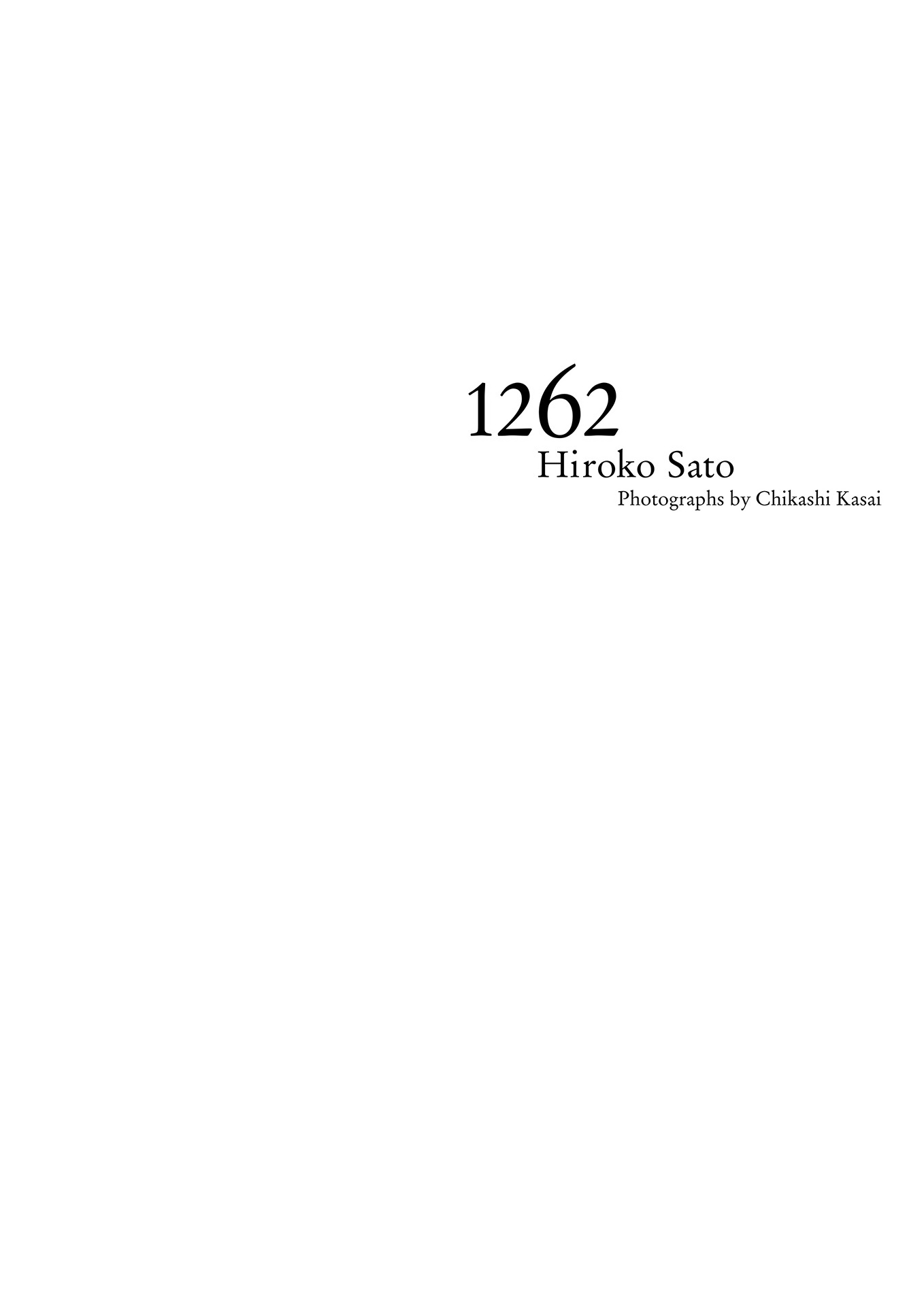 佐藤寛子[FLASHDigitalPhotobook]HirokoSato-1262(2017-02-20)