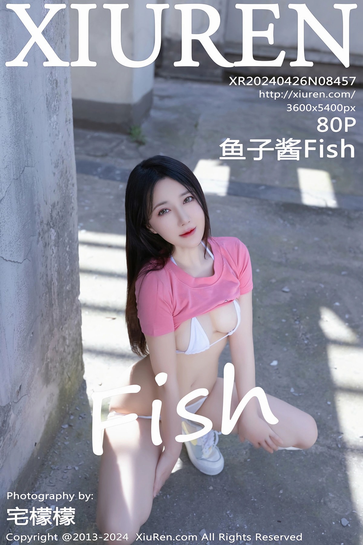 魚子醬Fish_(1_81).jpg