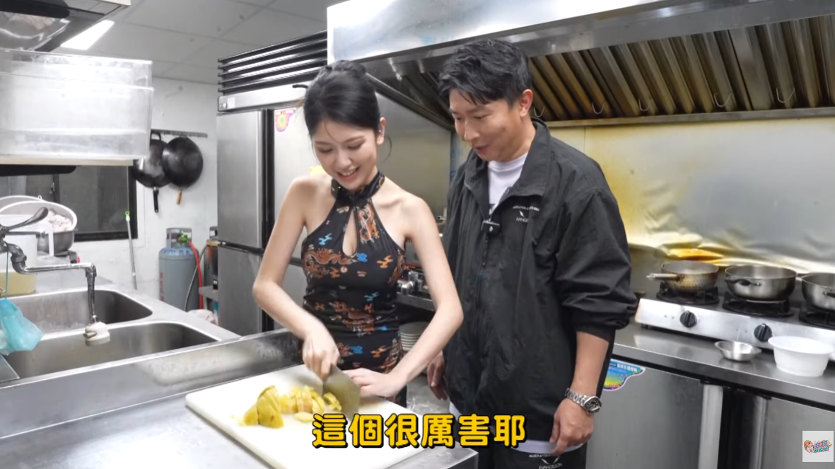 螢幕擷取畫面 2024-05-17 143503.png