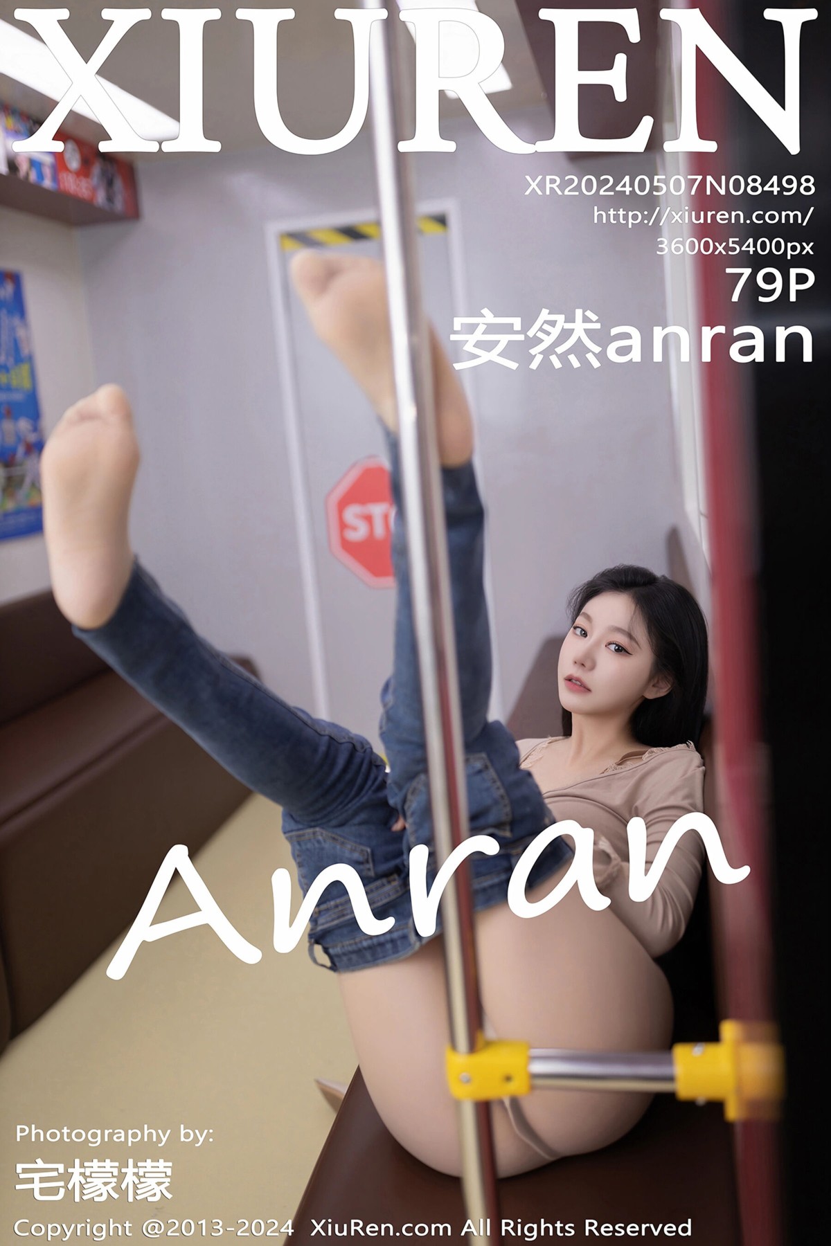 安然anran_(1_80).jpg