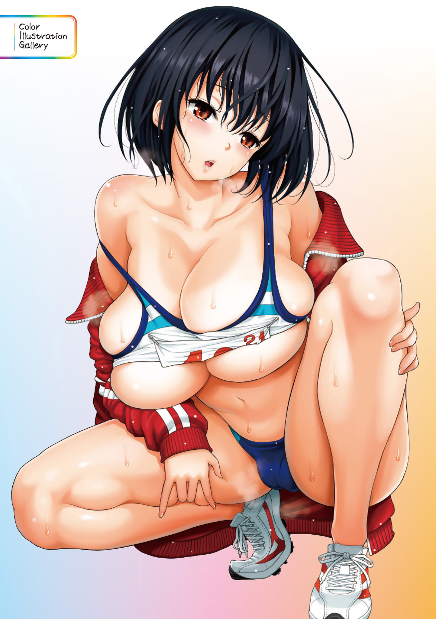 [中文H漫]乳と眼鏡とエトセトラ
