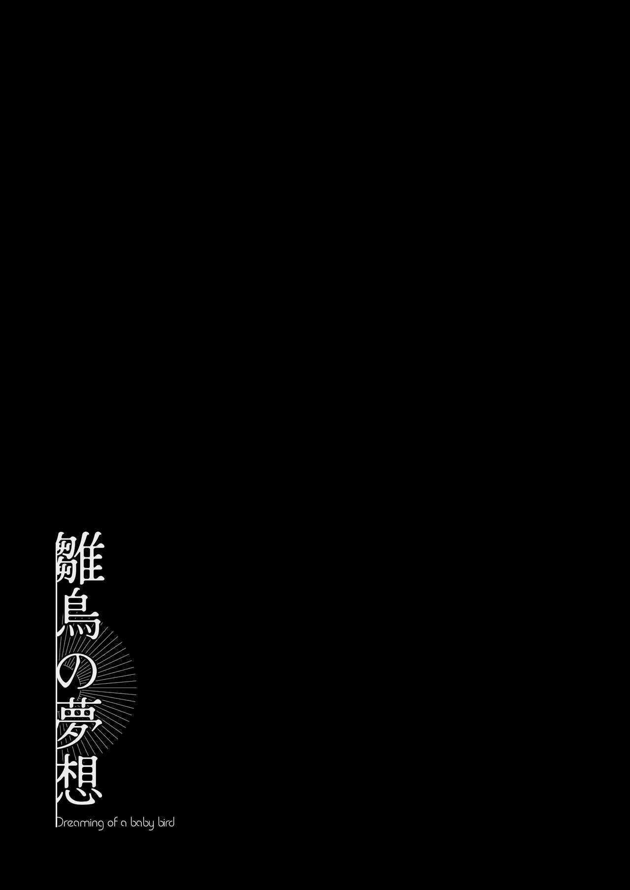 心中涌动着探索的欲望