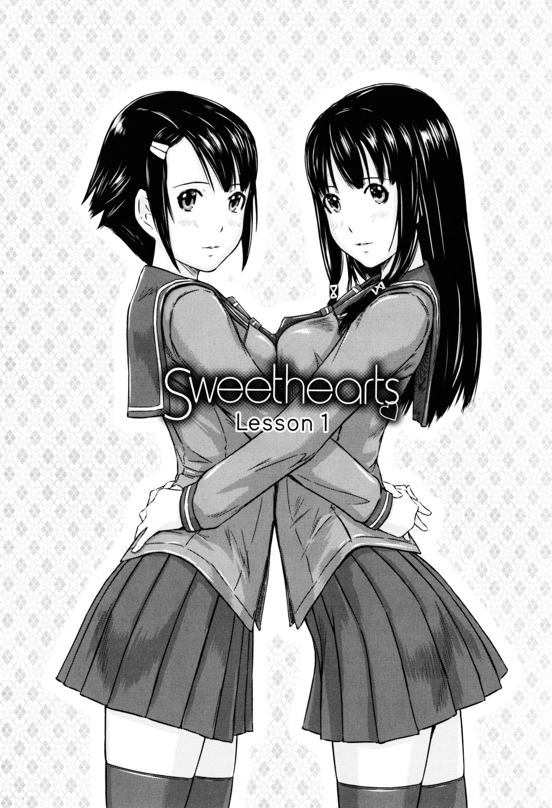 [中文H漫]スタートライン