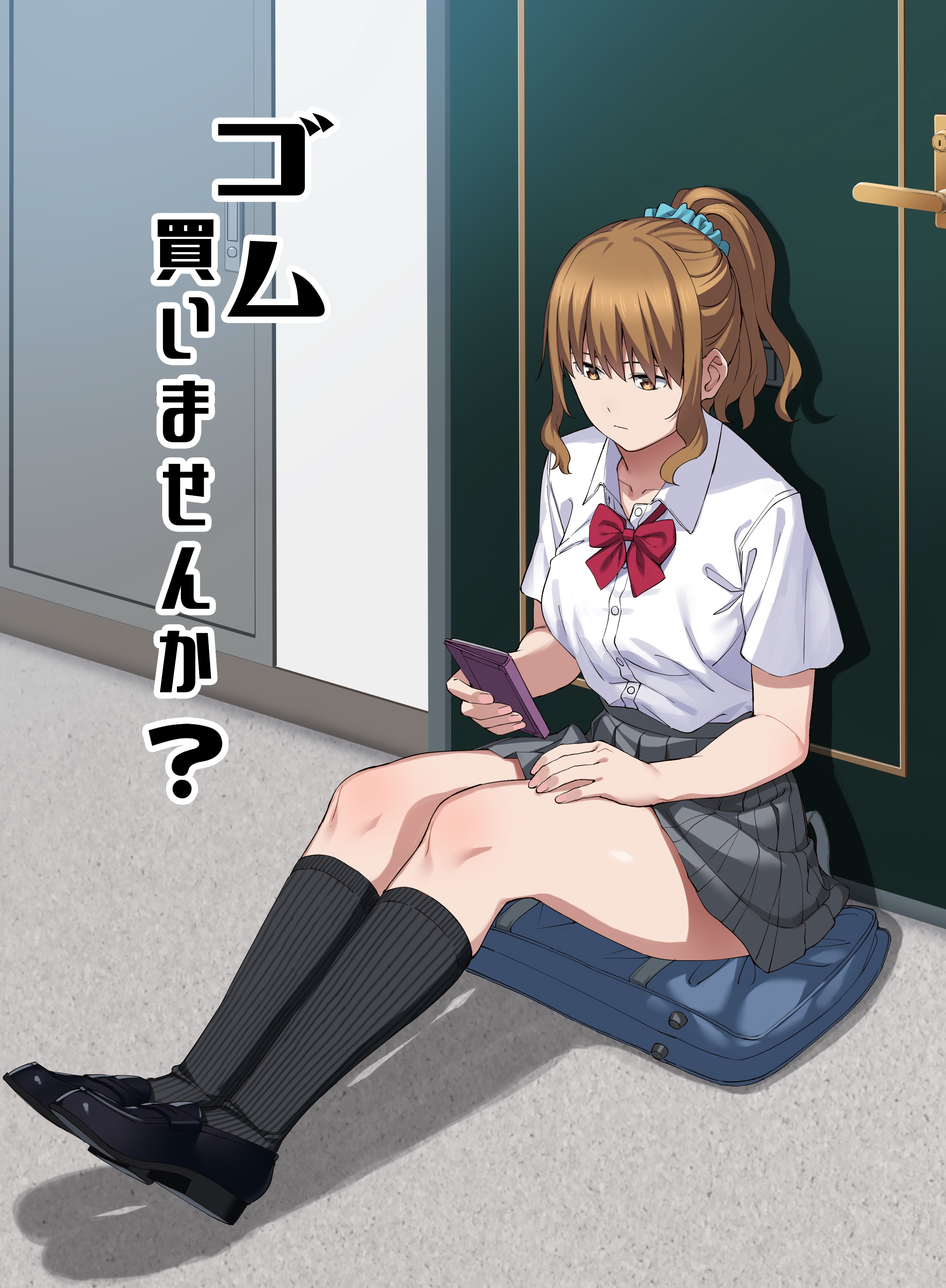[中文H漫]夫妻は互いの知らぬ間に-誰が一番悪いでしょうか