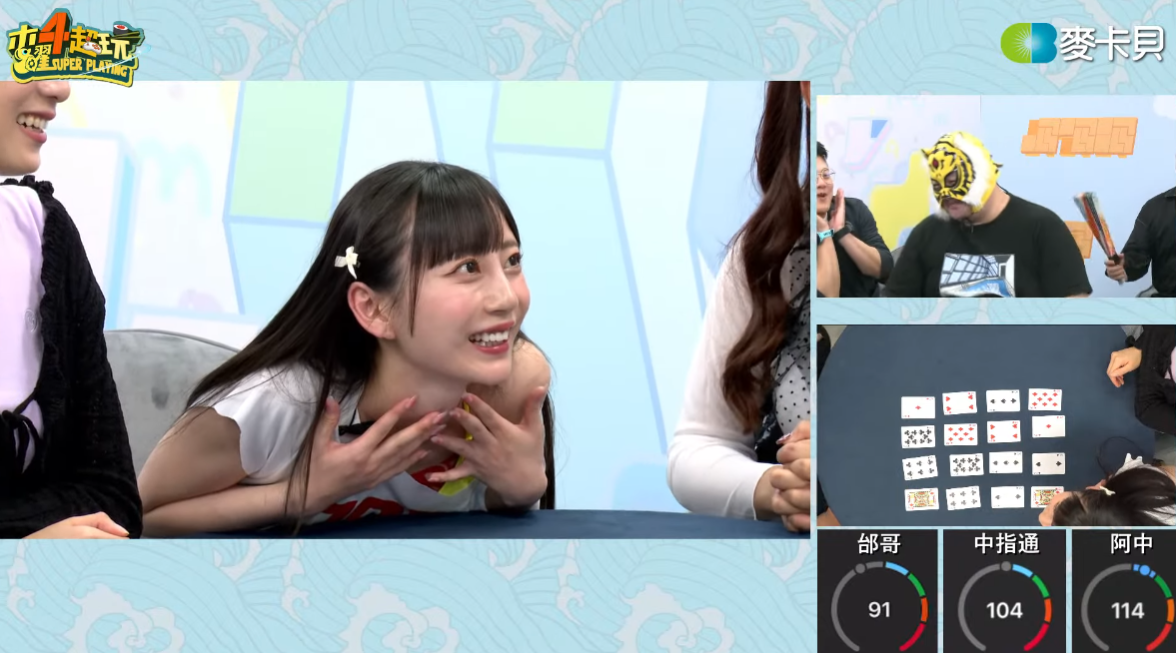 螢幕擷取畫面 2024-06-18 160702.png
