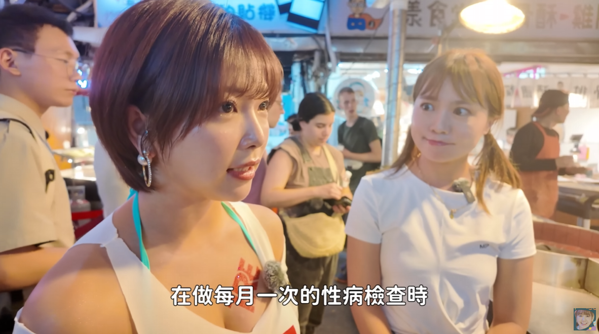 人氣女優《紗倉真菜》爆料工作辛酸：可以的話我想做20年！