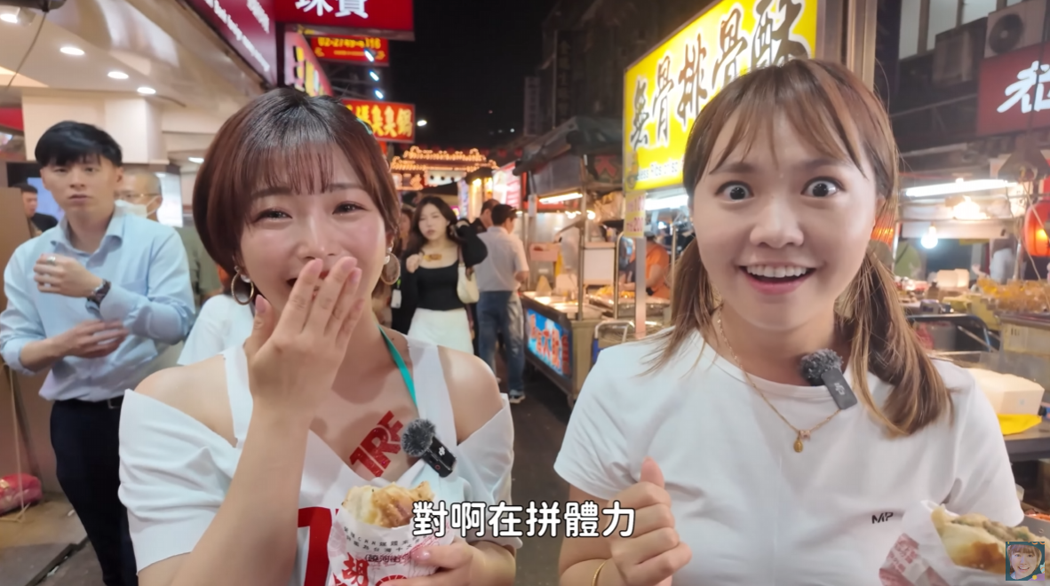 人氣女優《紗倉真菜》爆料工作辛酸：可以的話我想做20年！