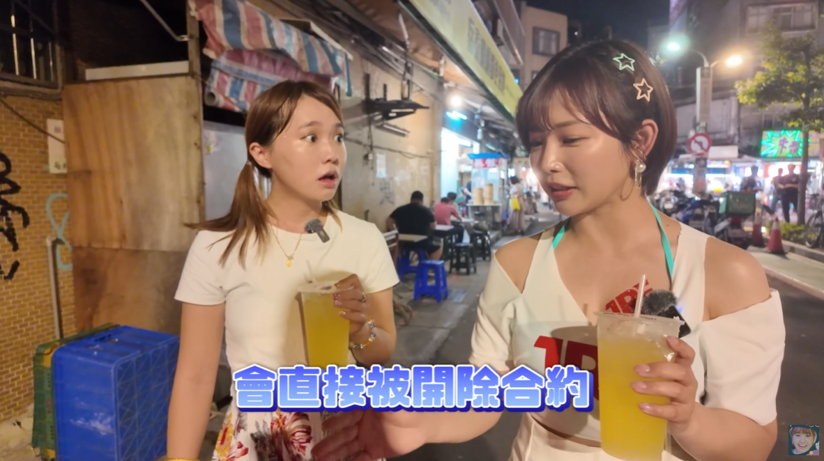 人氣女優《紗倉真菜》爆料工作辛酸：可以的話我想做20年！