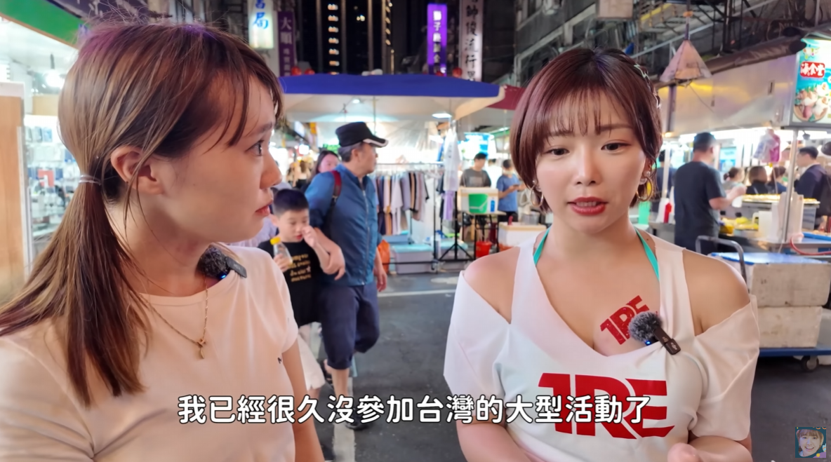 人氣女優《紗倉真菜》爆料工作辛酸：可以的話我想做20年！