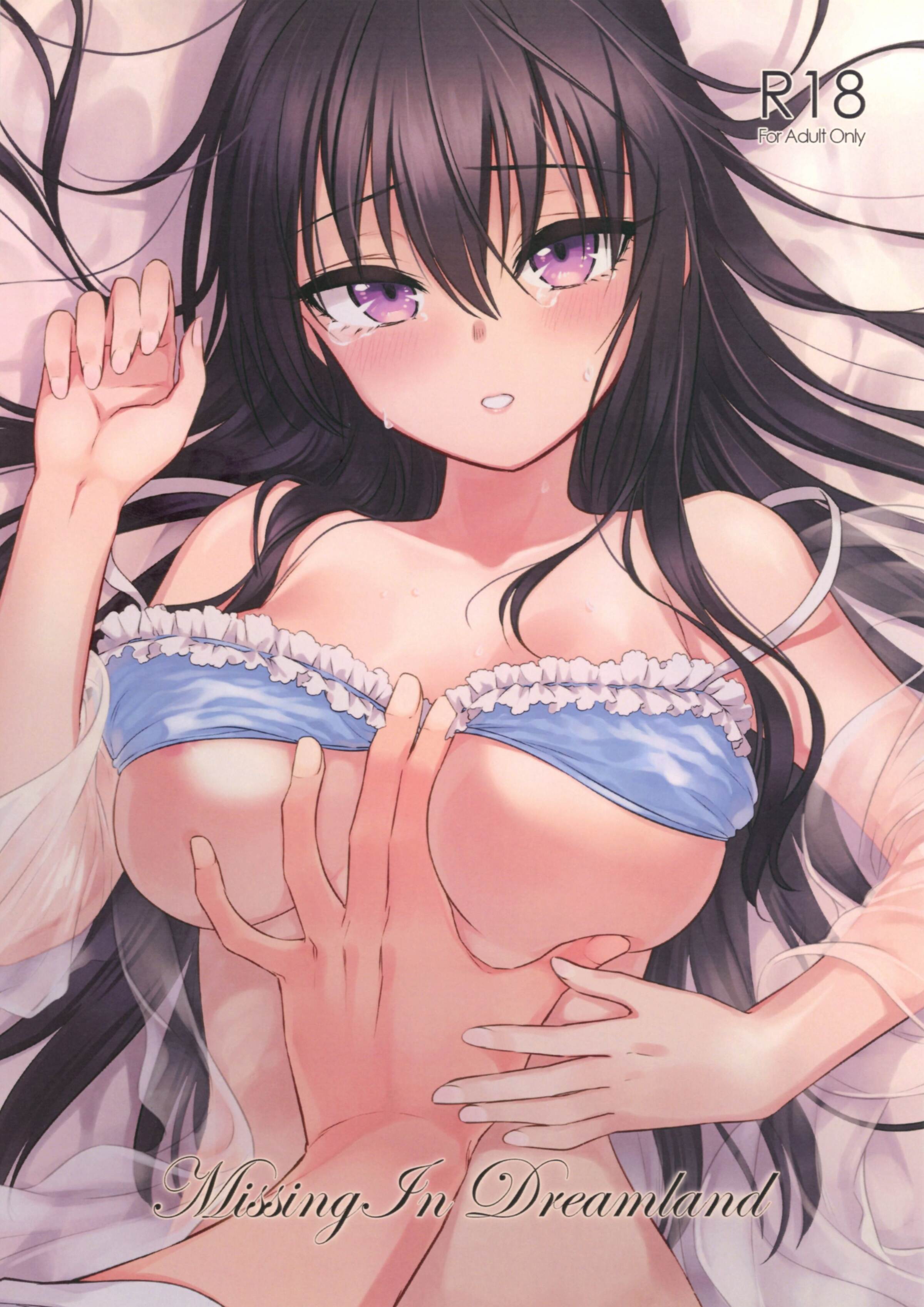 [中文H漫]MissingInDreamland