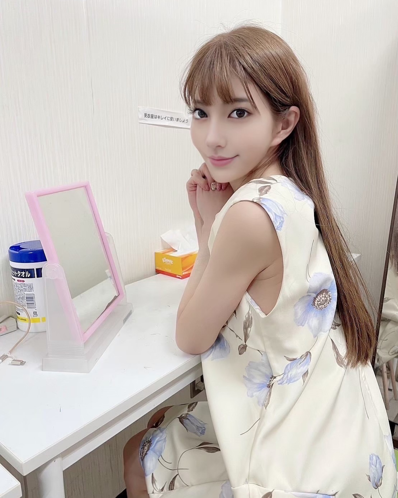 Ai Kohana🎀 World's First AI AV Actress