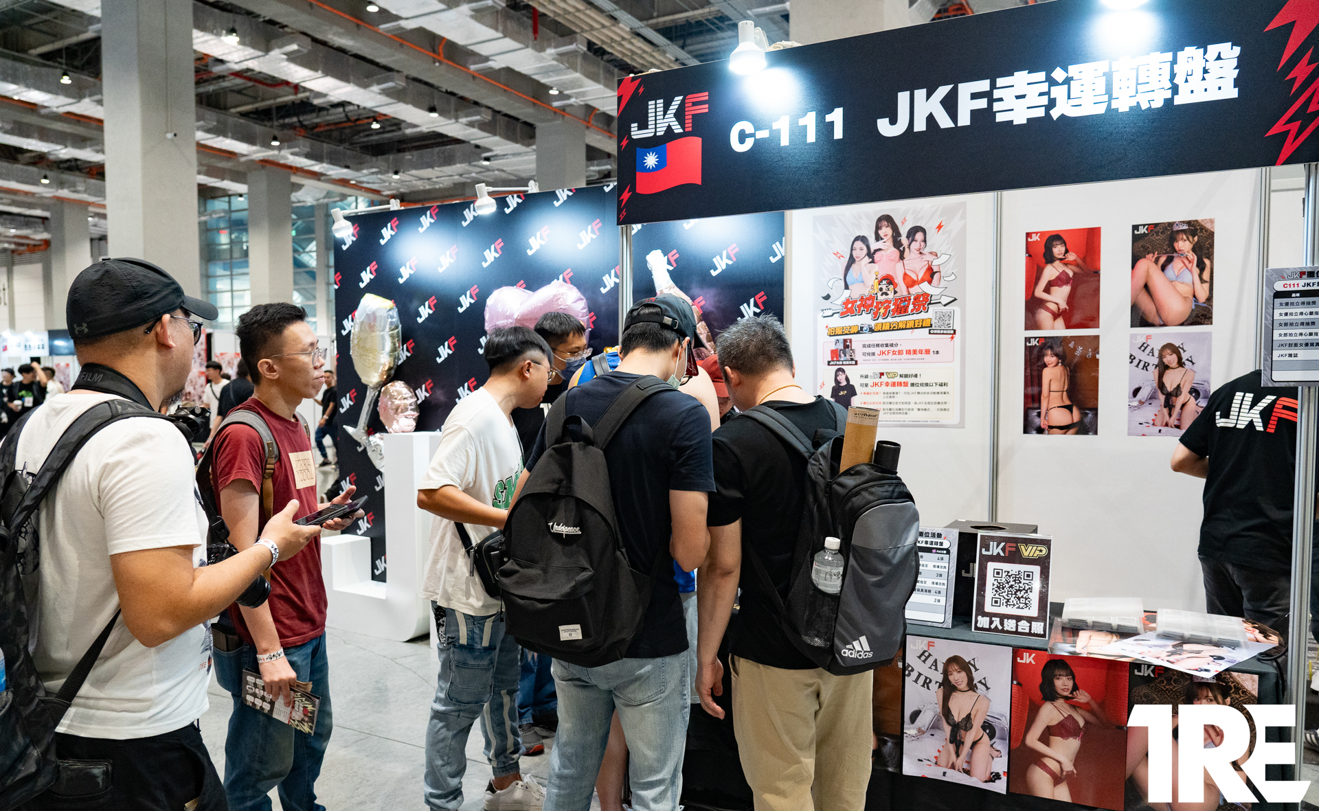 男人的休息站！TRE x JKF幸運轉盤啟動　「雙飛模式」補足精氣神