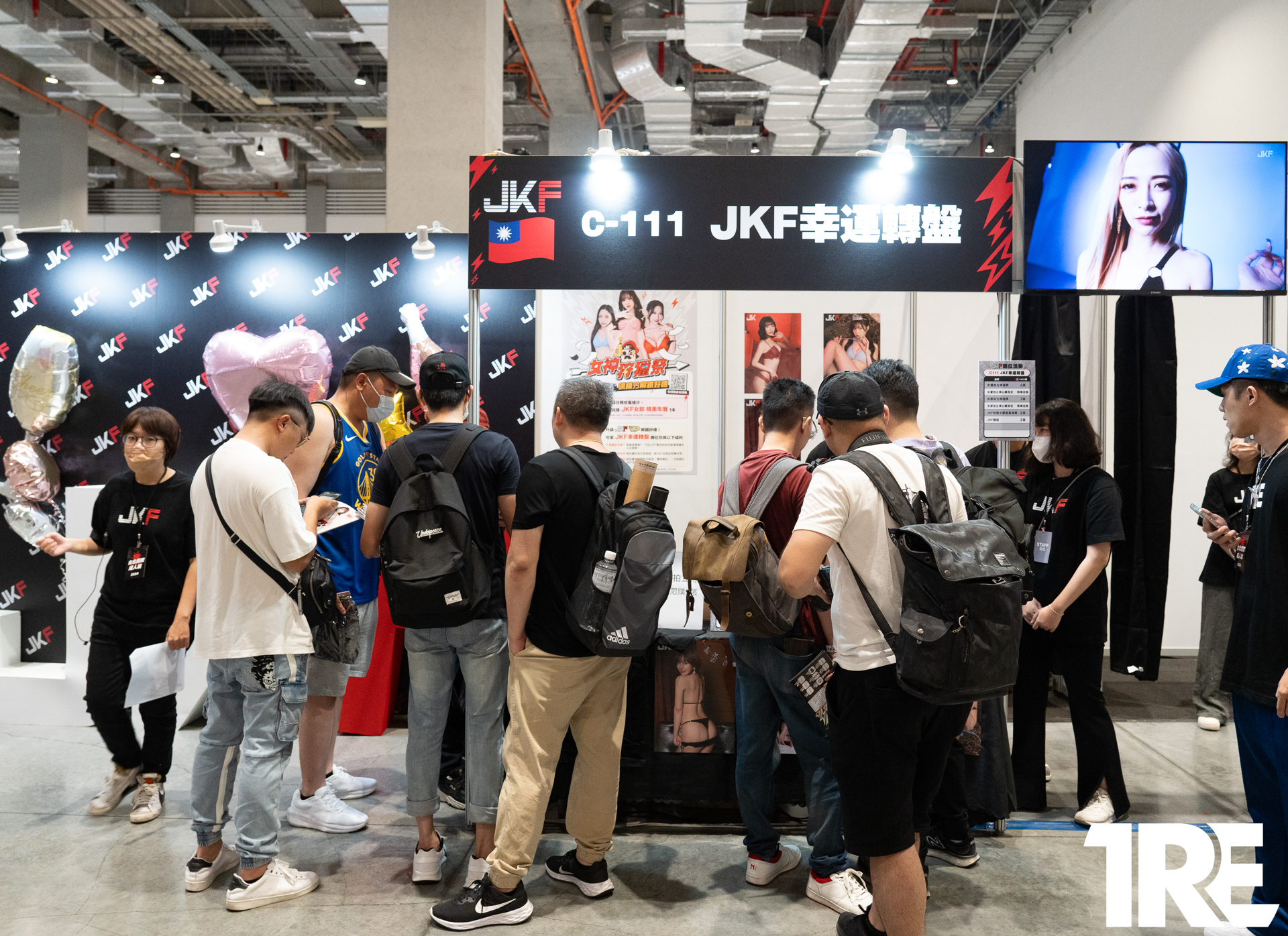 男人的休息站！TRE x JKF幸運轉盤啟動　「雙飛模式」補足精氣神