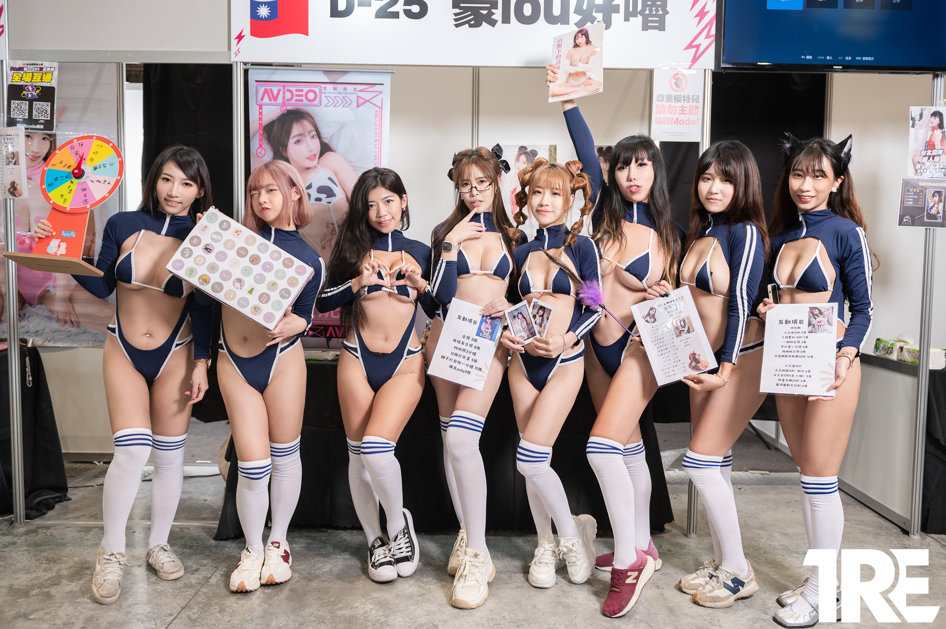 快訊／2024TRE「JVID粉絲感謝祭」現場直擊　巨乳女模「上空裸拍」撫胸嬌嗔粉絲嗨炸